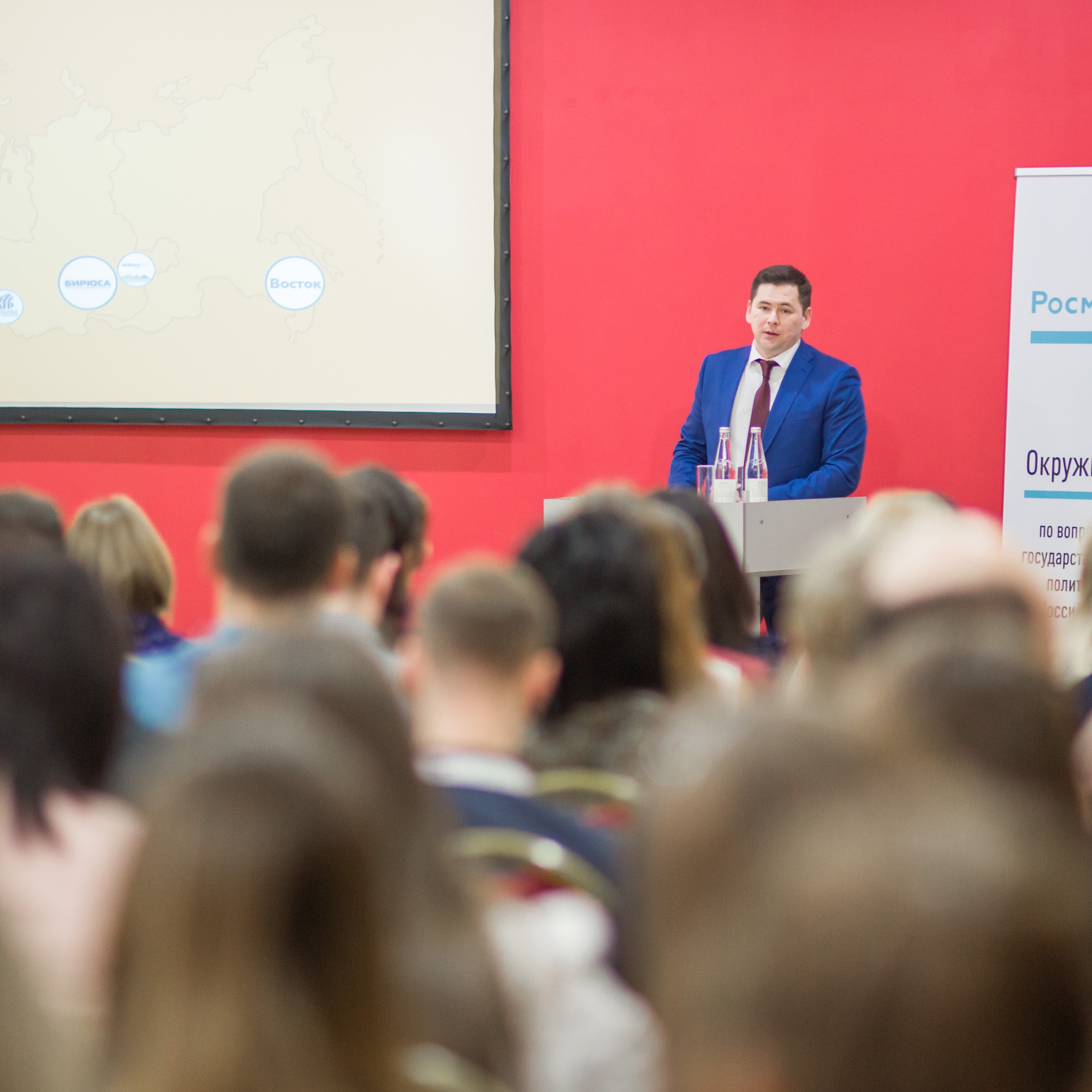 Репортажи. Фотограф в Москве и на зимнем Байкале