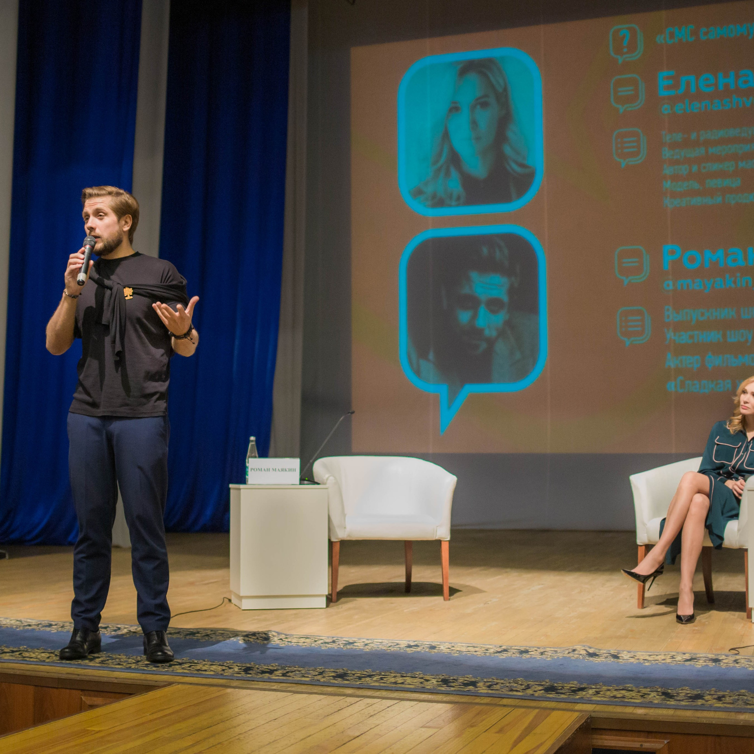 Репортажи. Фотограф в Москве и на зимнем Байкале