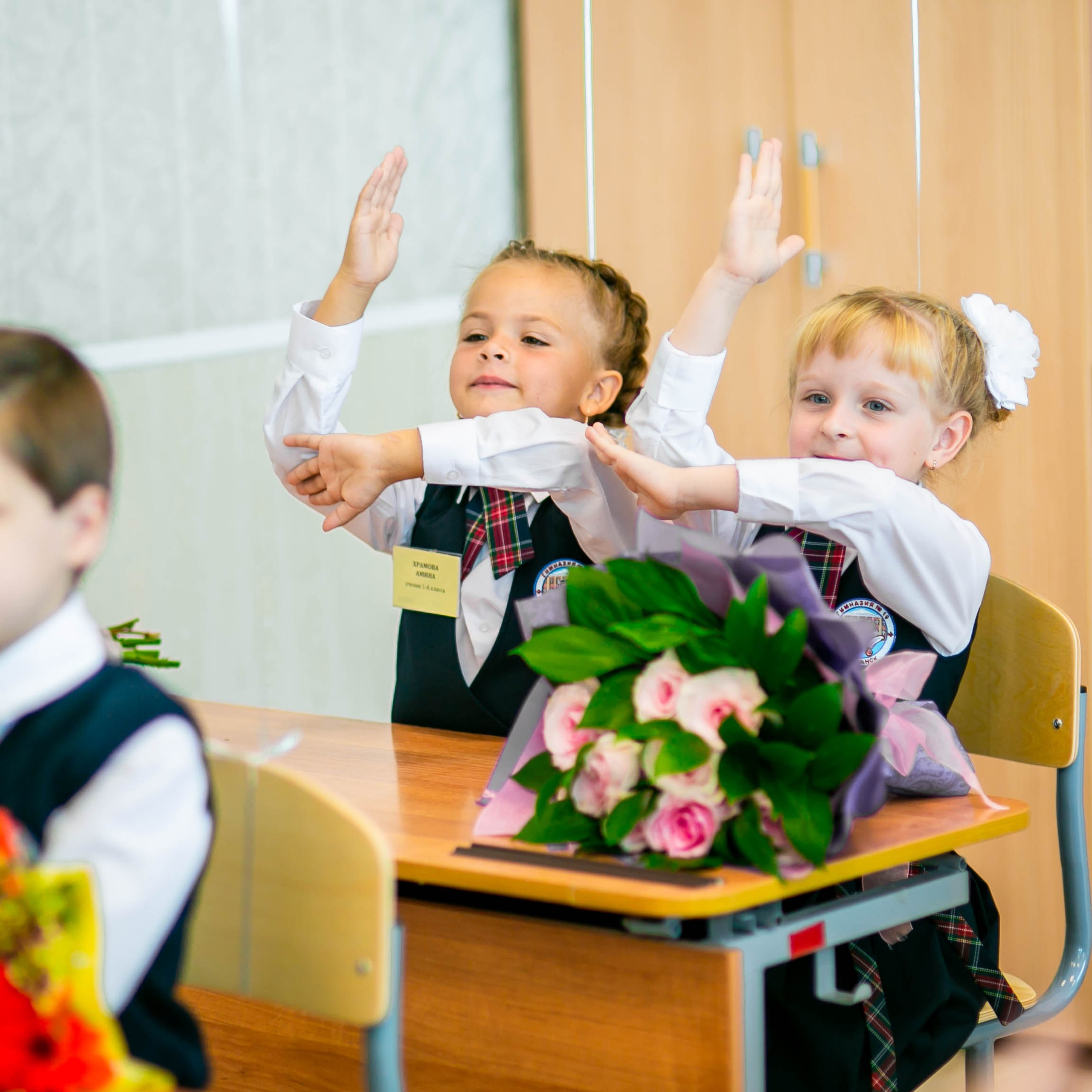 1 сентября. Фотограф в Москве и на зимнем Байкале