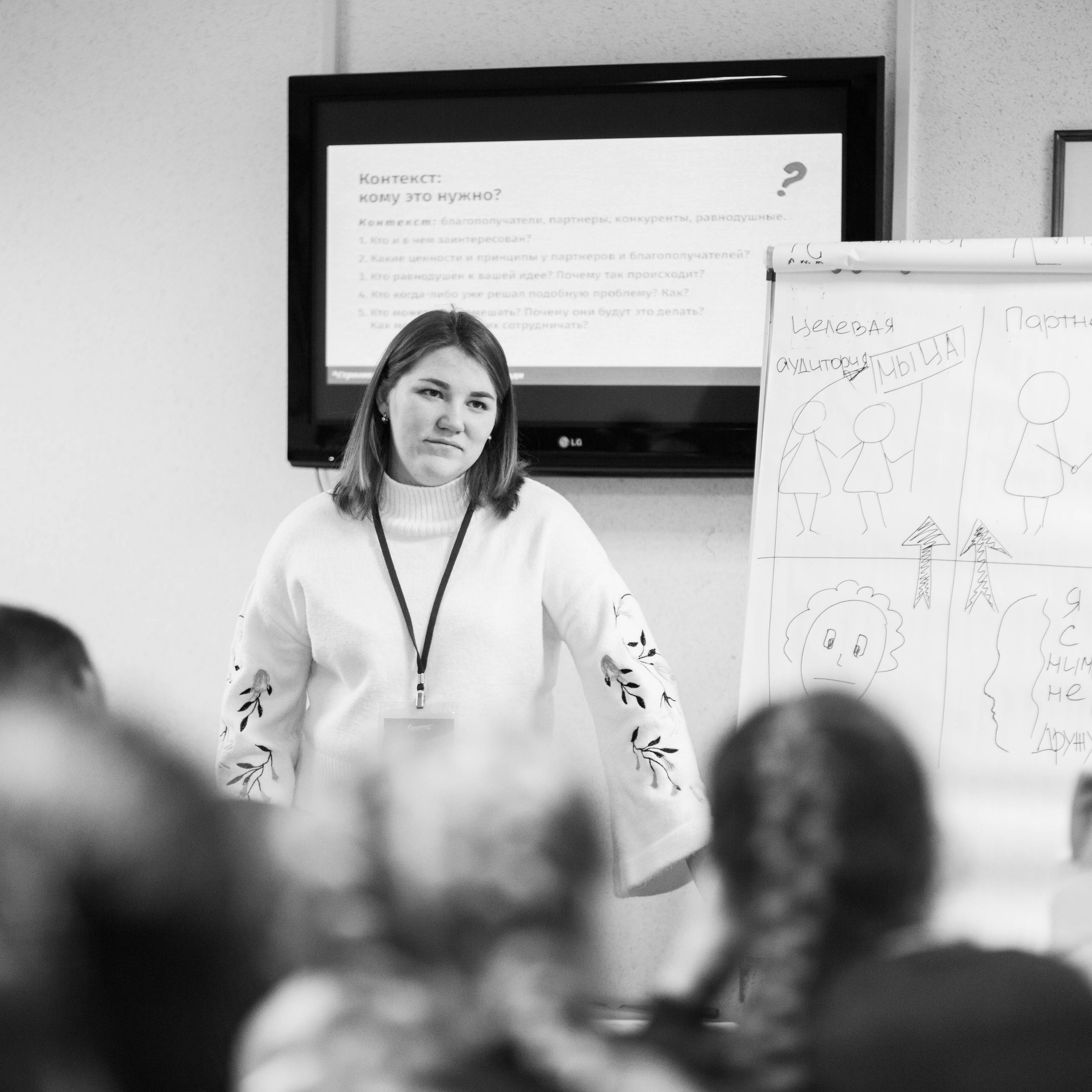 Репортажи. Фотограф в Москве и на зимнем Байкале