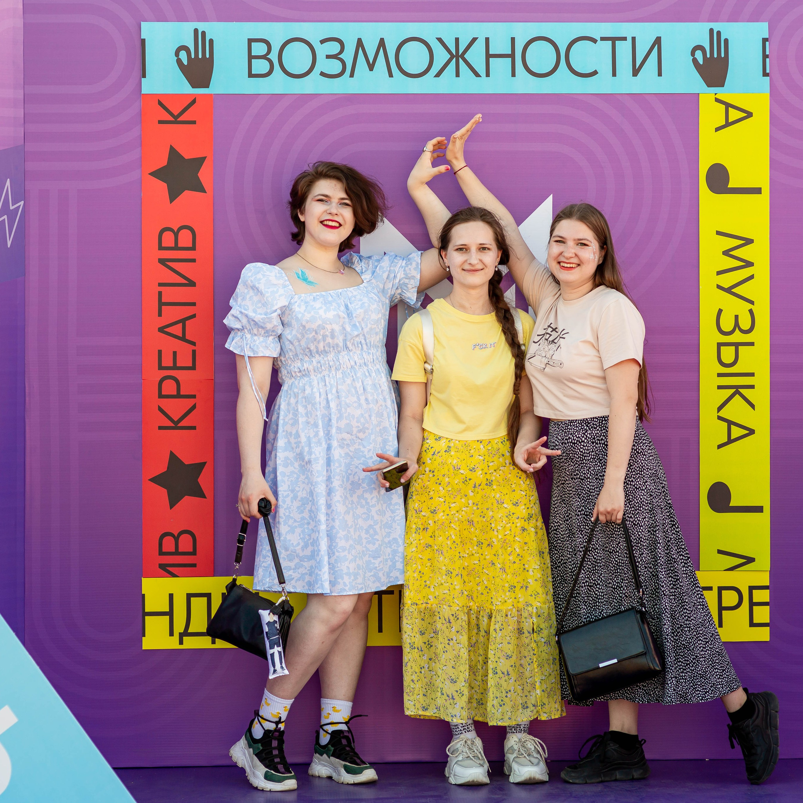 Репортажи. Фотограф в Москве и на зимнем Байкале