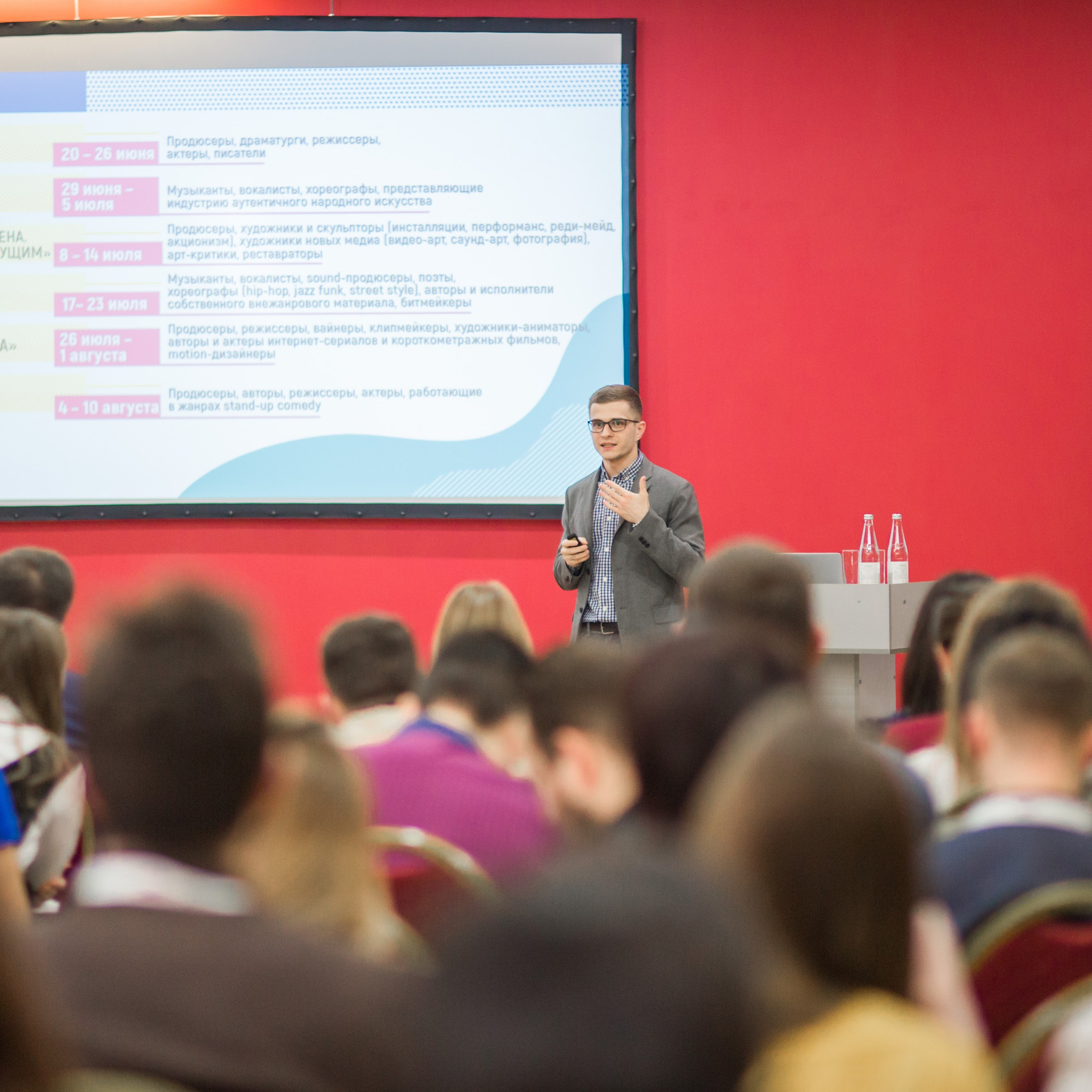 Репортажи. Фотограф в Москве и на зимнем Байкале