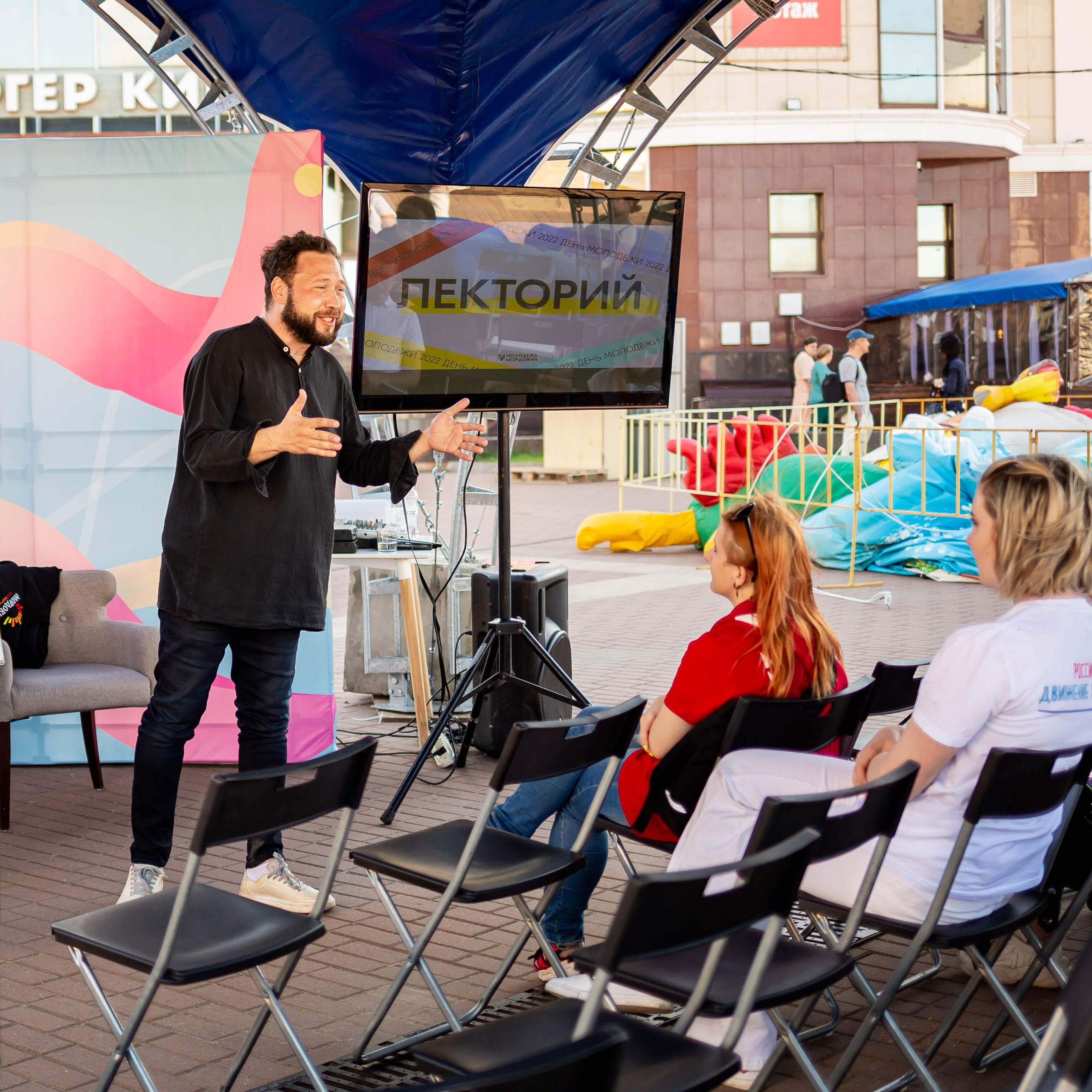 Репортажи. Фотограф в Москве и на зимнем Байкале