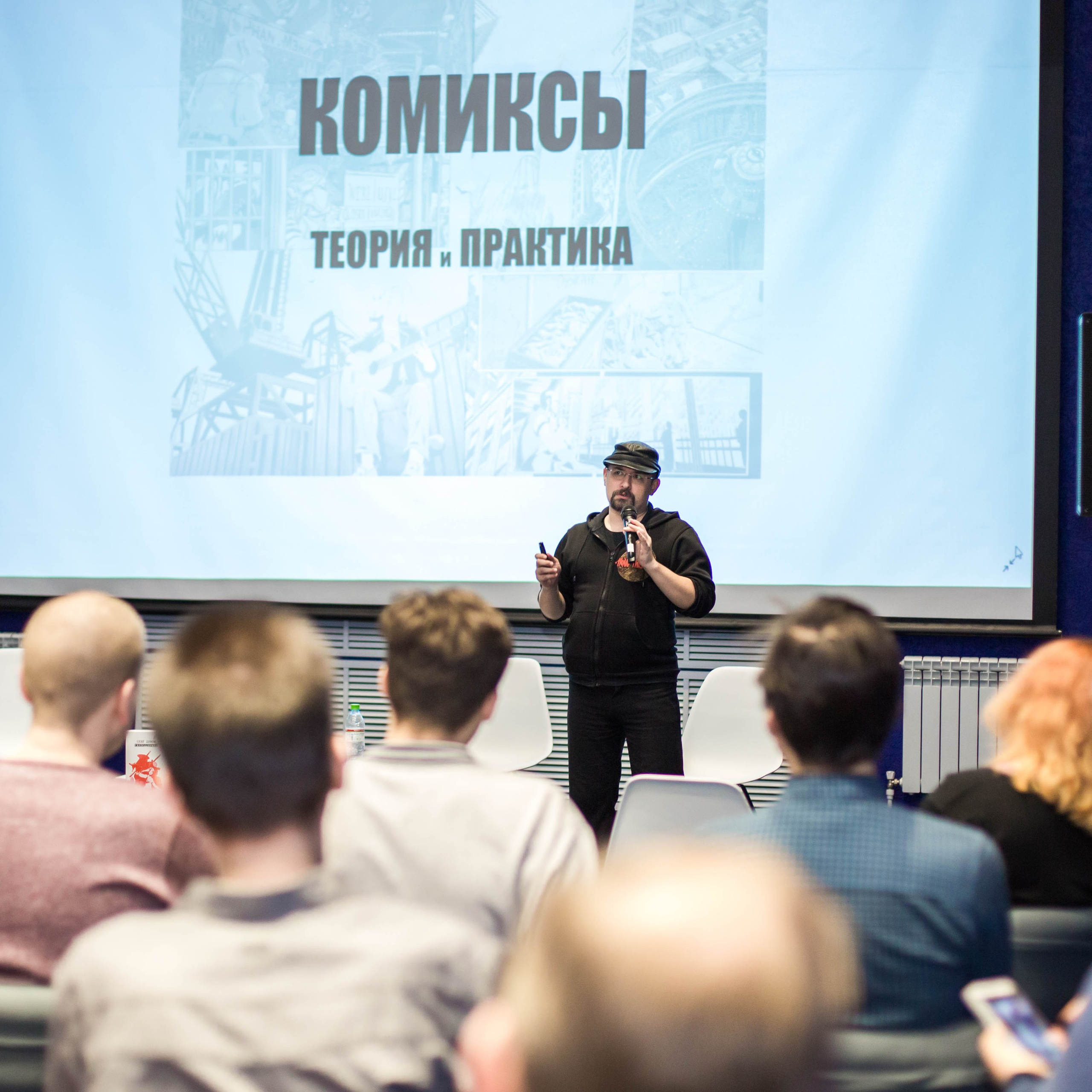 Репортажи. Фотограф в Москве и на зимнем Байкале