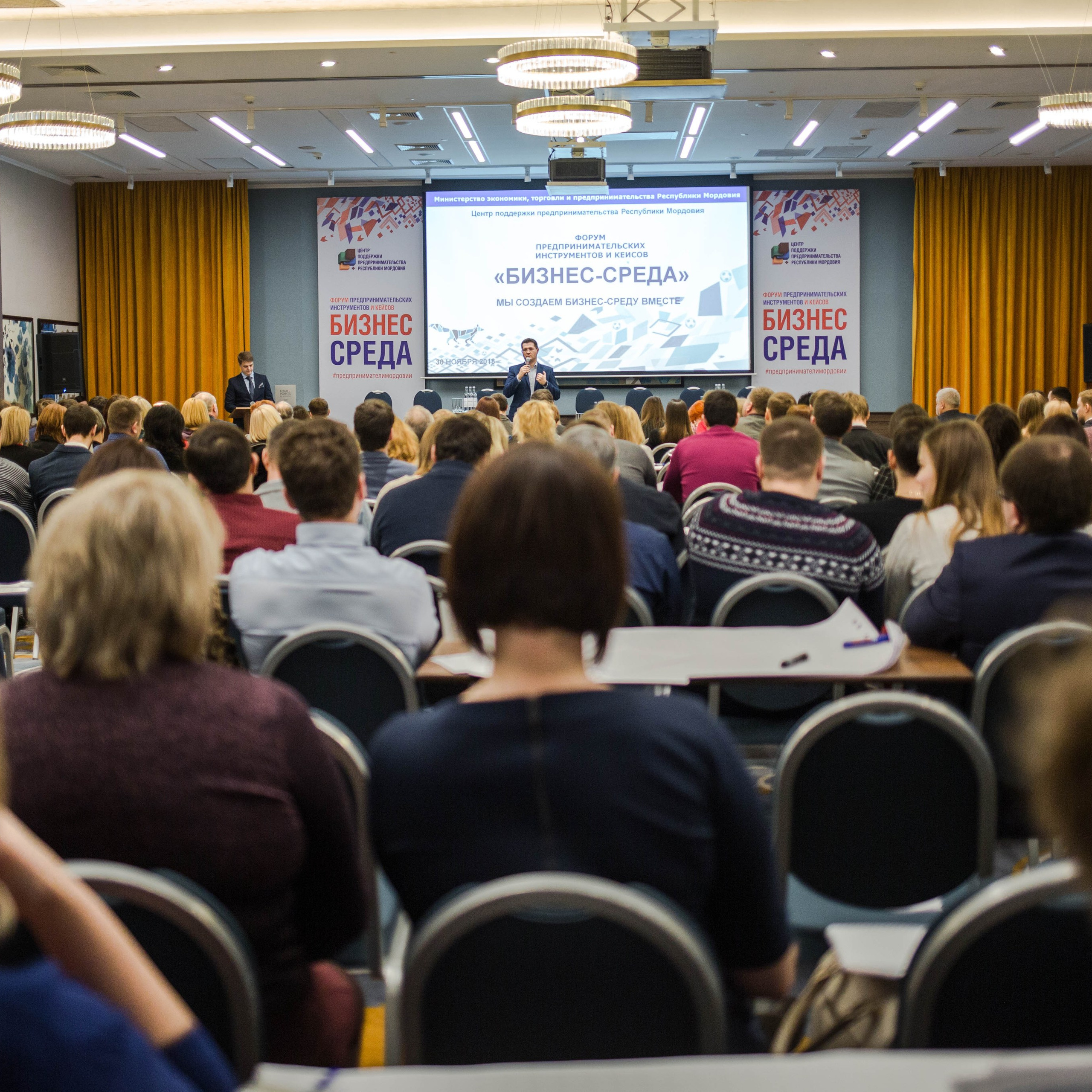 Репортажи. Фотограф в Москве и на зимнем Байкале