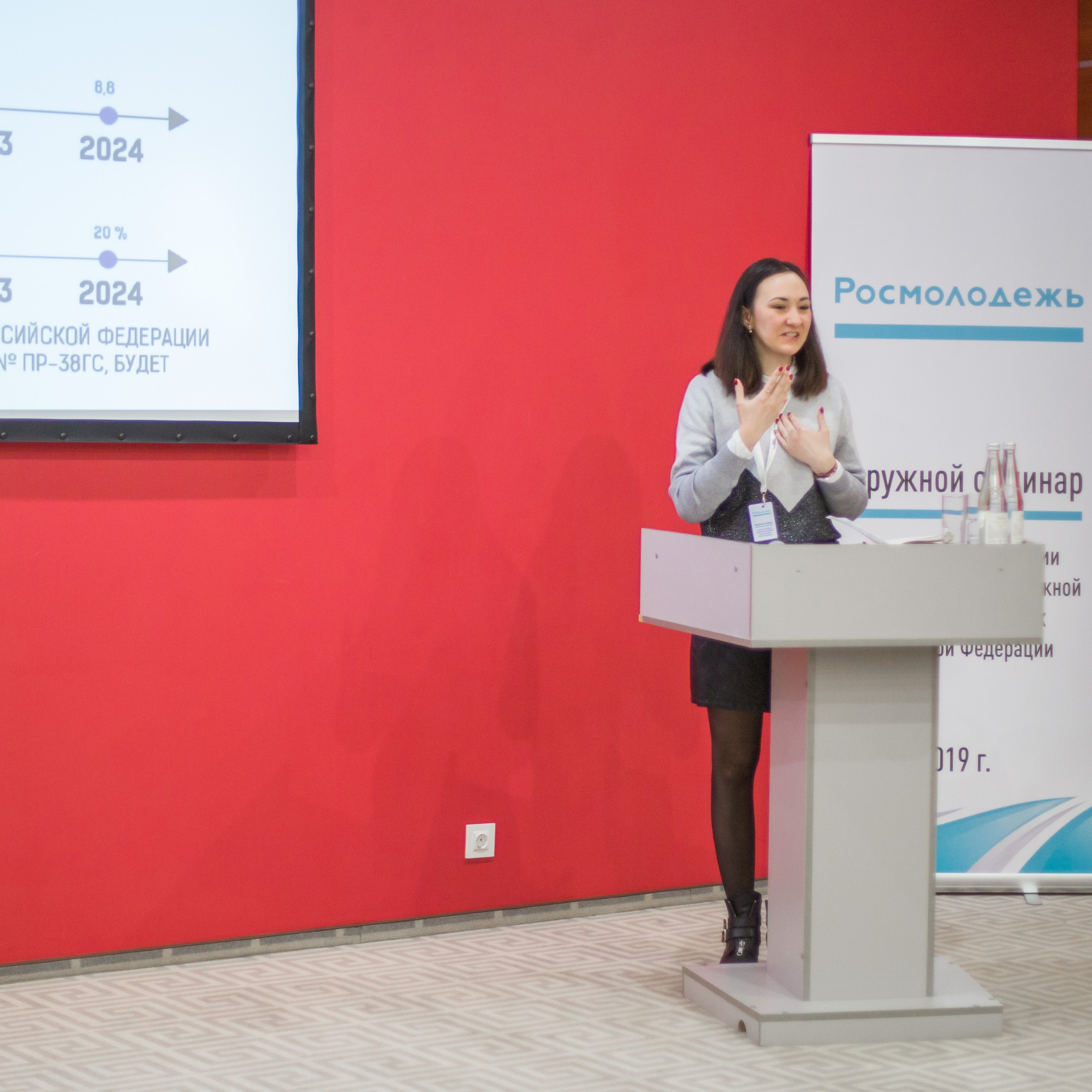 Репортажи. Фотограф в Москве и на зимнем Байкале