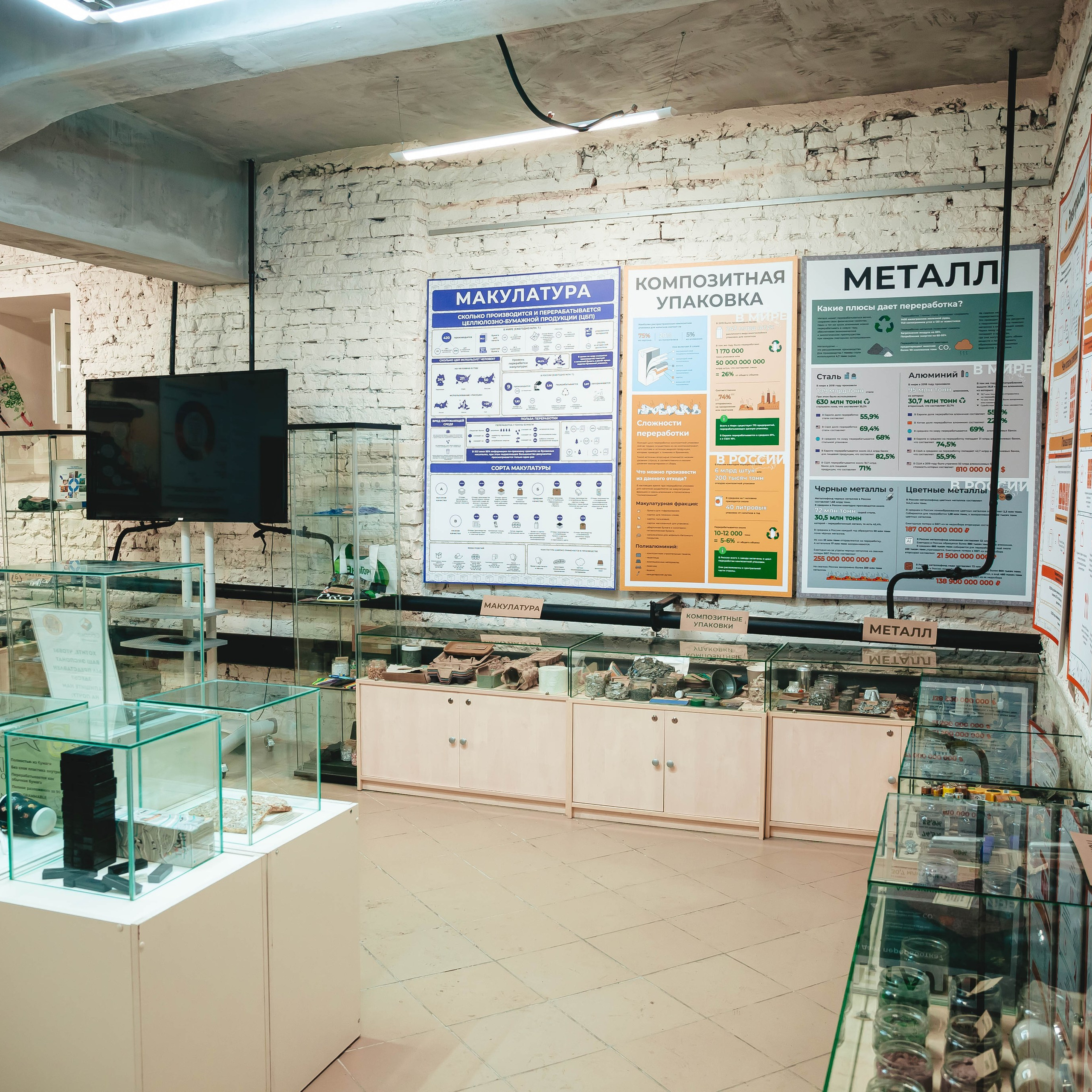 Репортажи. Фотограф в Москве и на зимнем Байкале