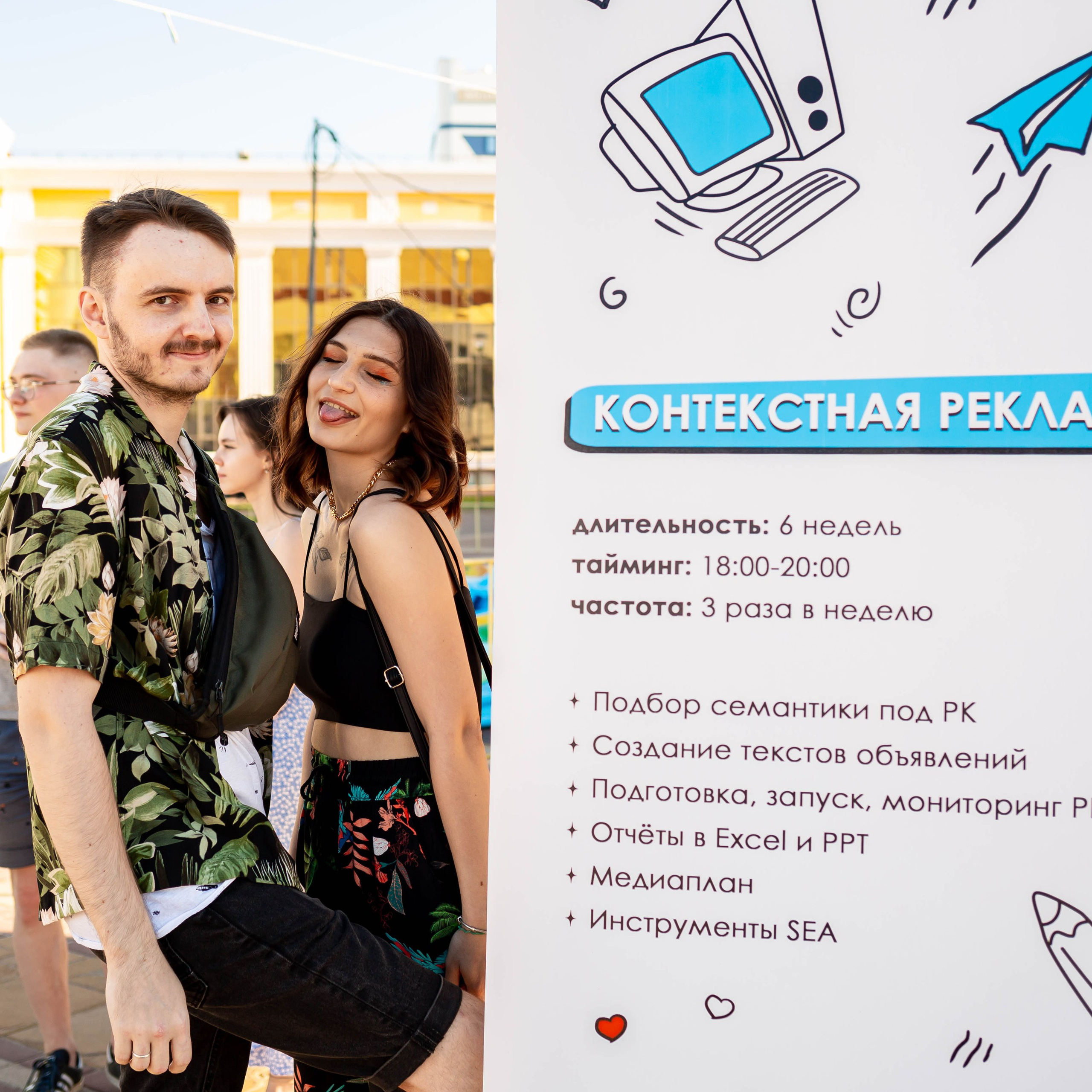 Репортажи. Фотограф в Москве и на зимнем Байкале