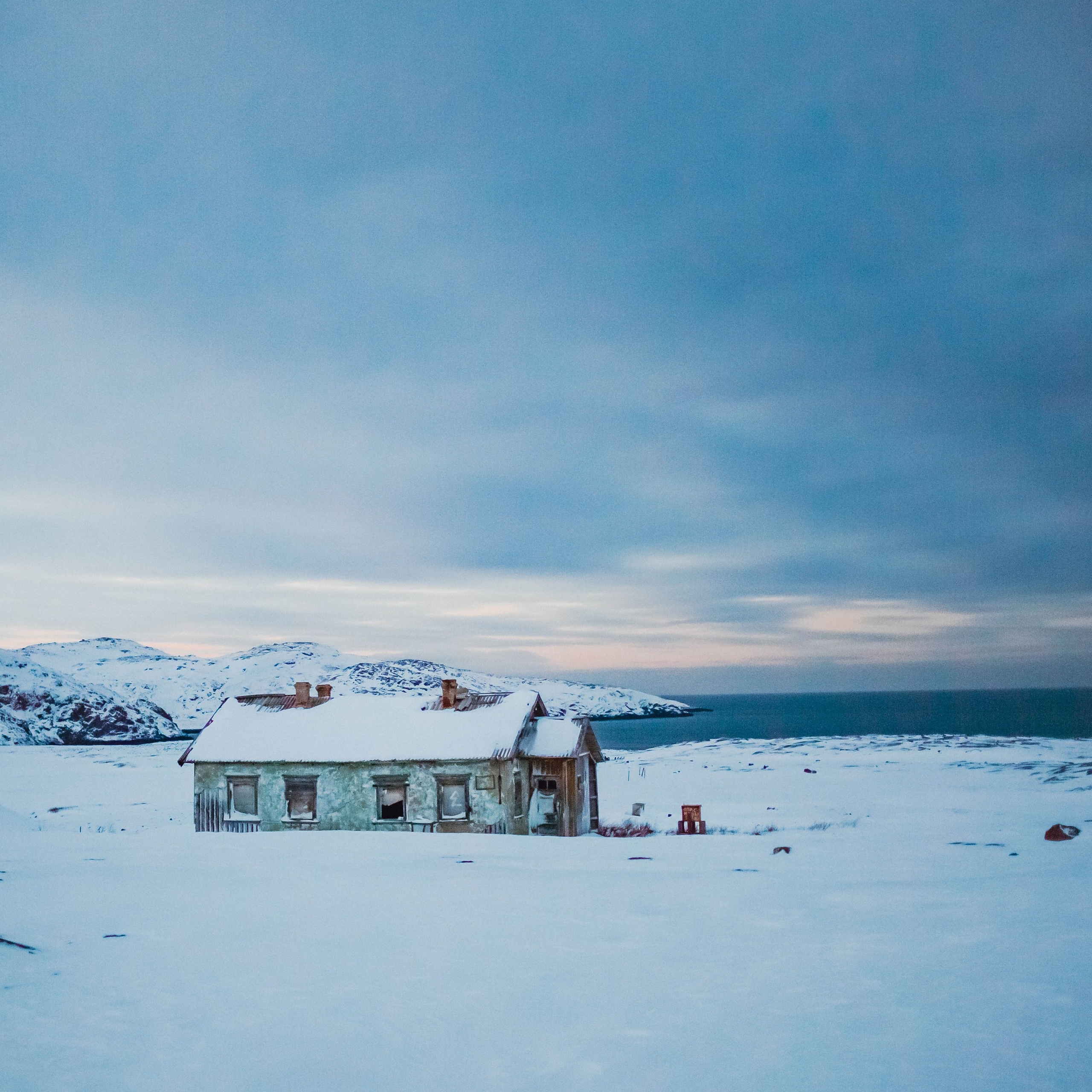Пейзажи. Фотограф в Москве и на зимнем Байкале