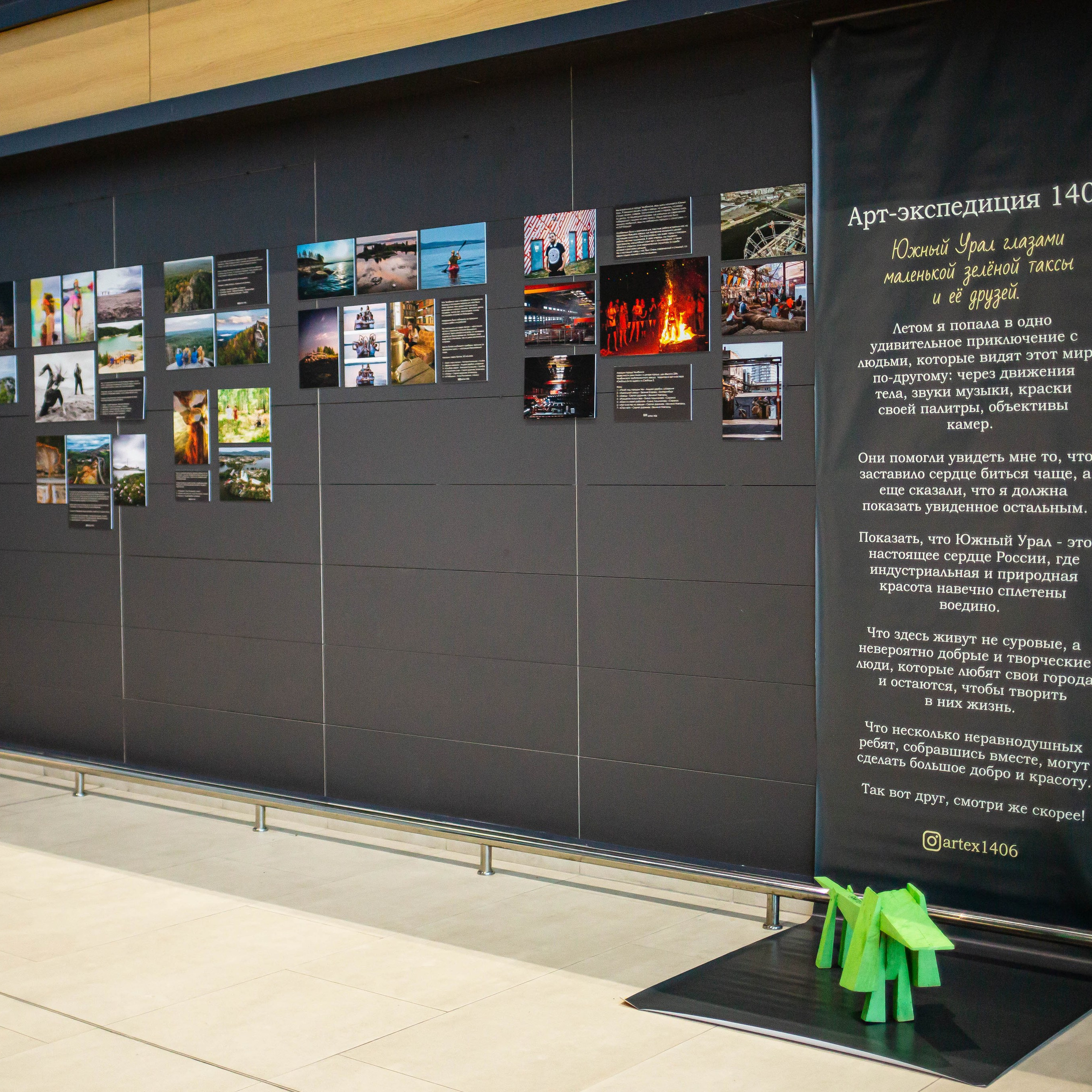 Репортажи. Фотограф в Москве и на зимнем Байкале