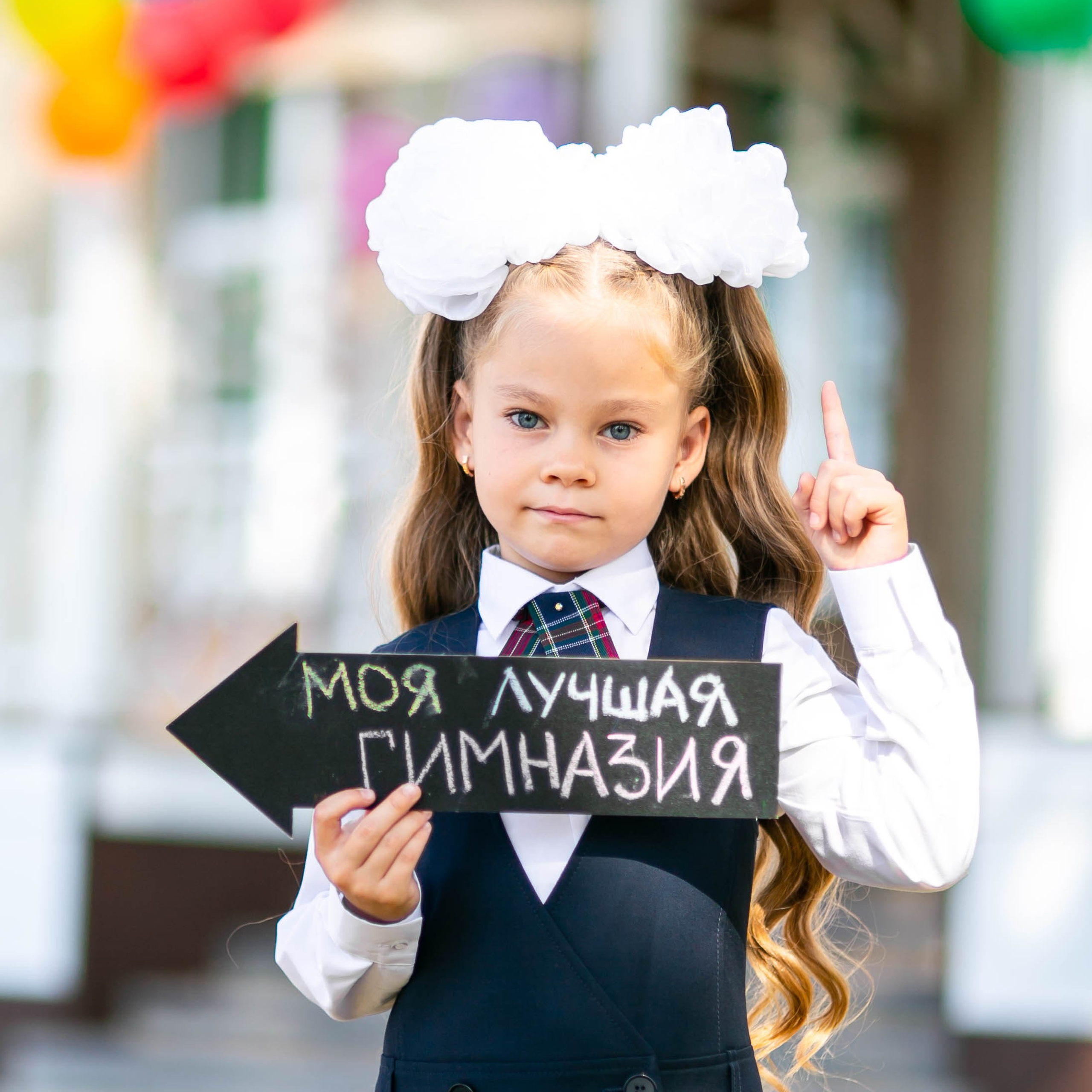 1 сентября. Фотограф в Москве и на зимнем Байкале