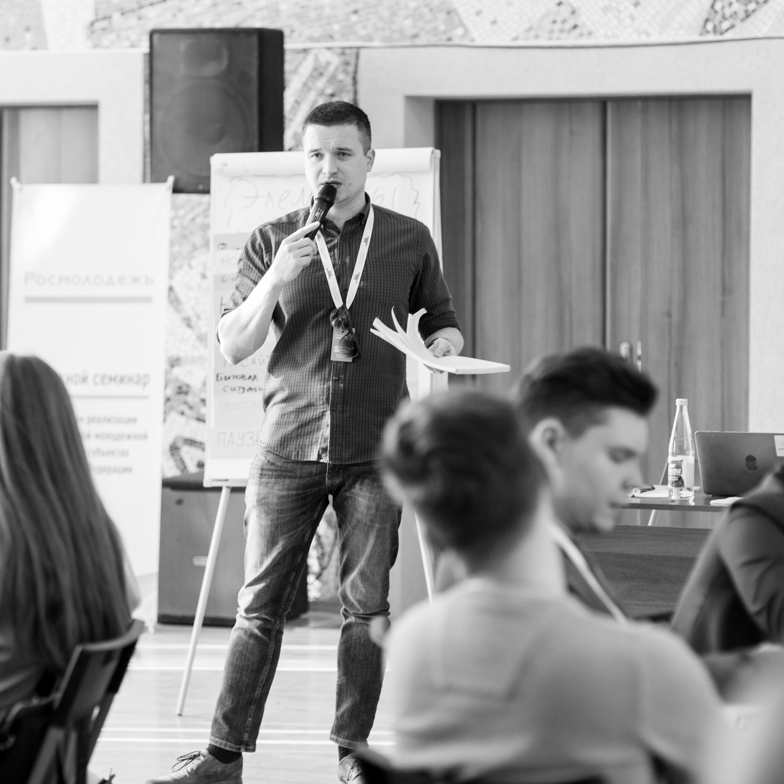 Репортажи. Фотограф в Москве и на зимнем Байкале