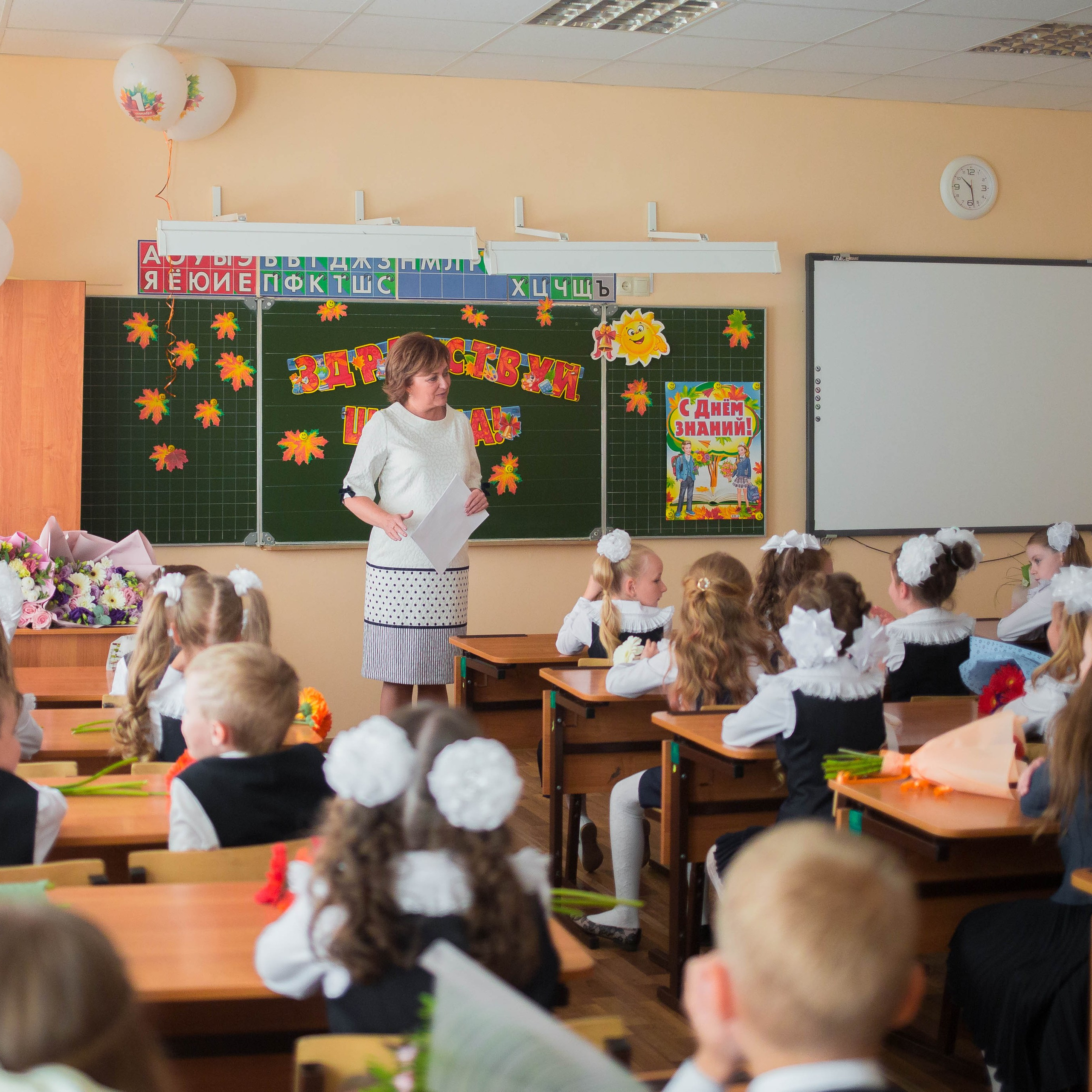 1 сентября. Фотограф в Москве и на зимнем Байкале