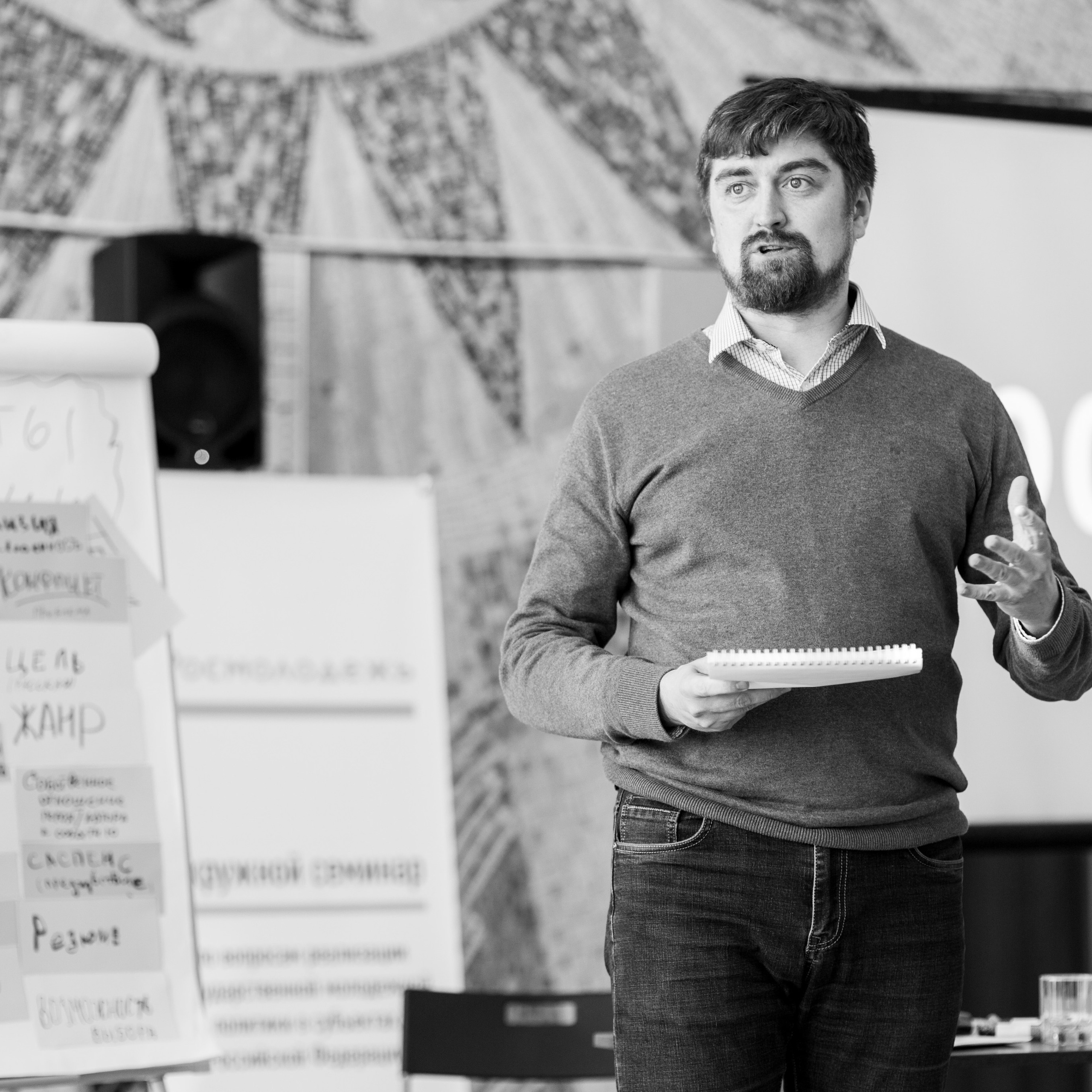 Репортажи. Фотограф в Москве и на зимнем Байкале