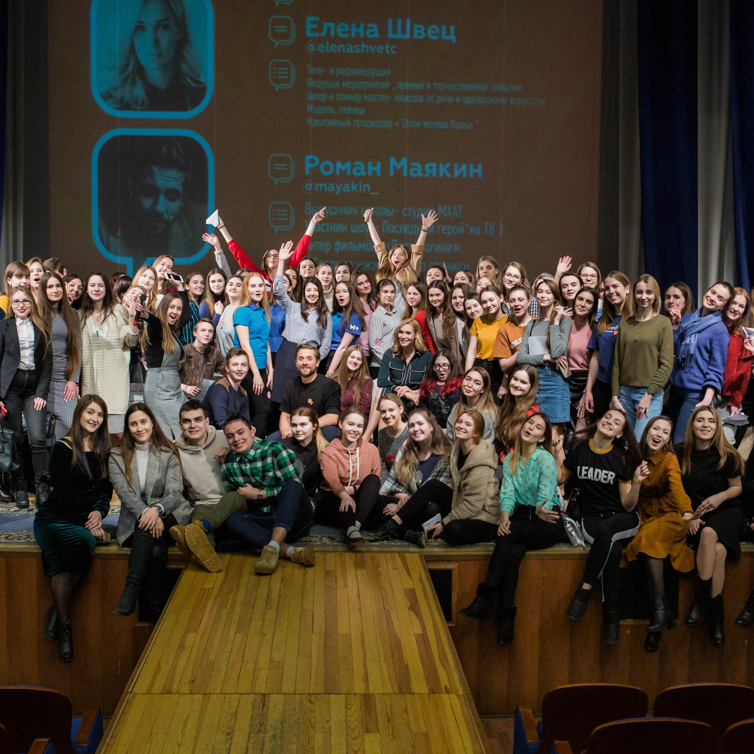 Репортажи. Фотограф в Москве и на зимнем Байкале