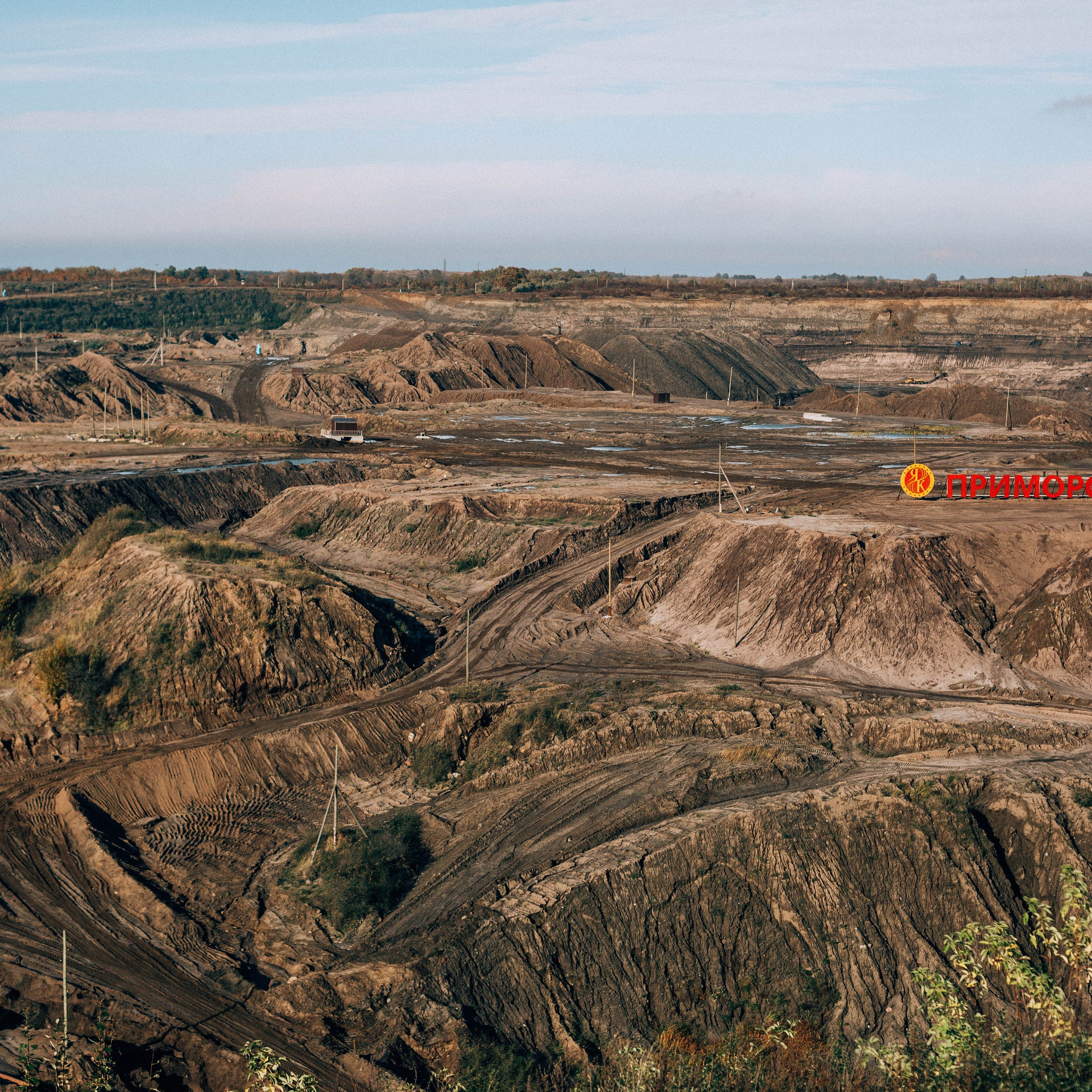 Пейзажи. Фотограф в Москве и на зимнем Байкале