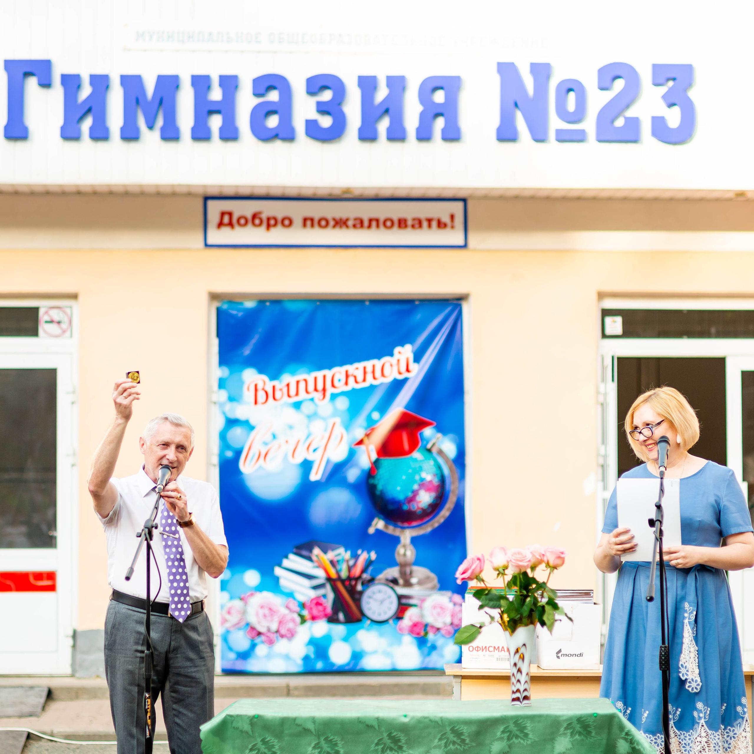 Выпускной. Фотограф в Москве и на зимнем Байкале