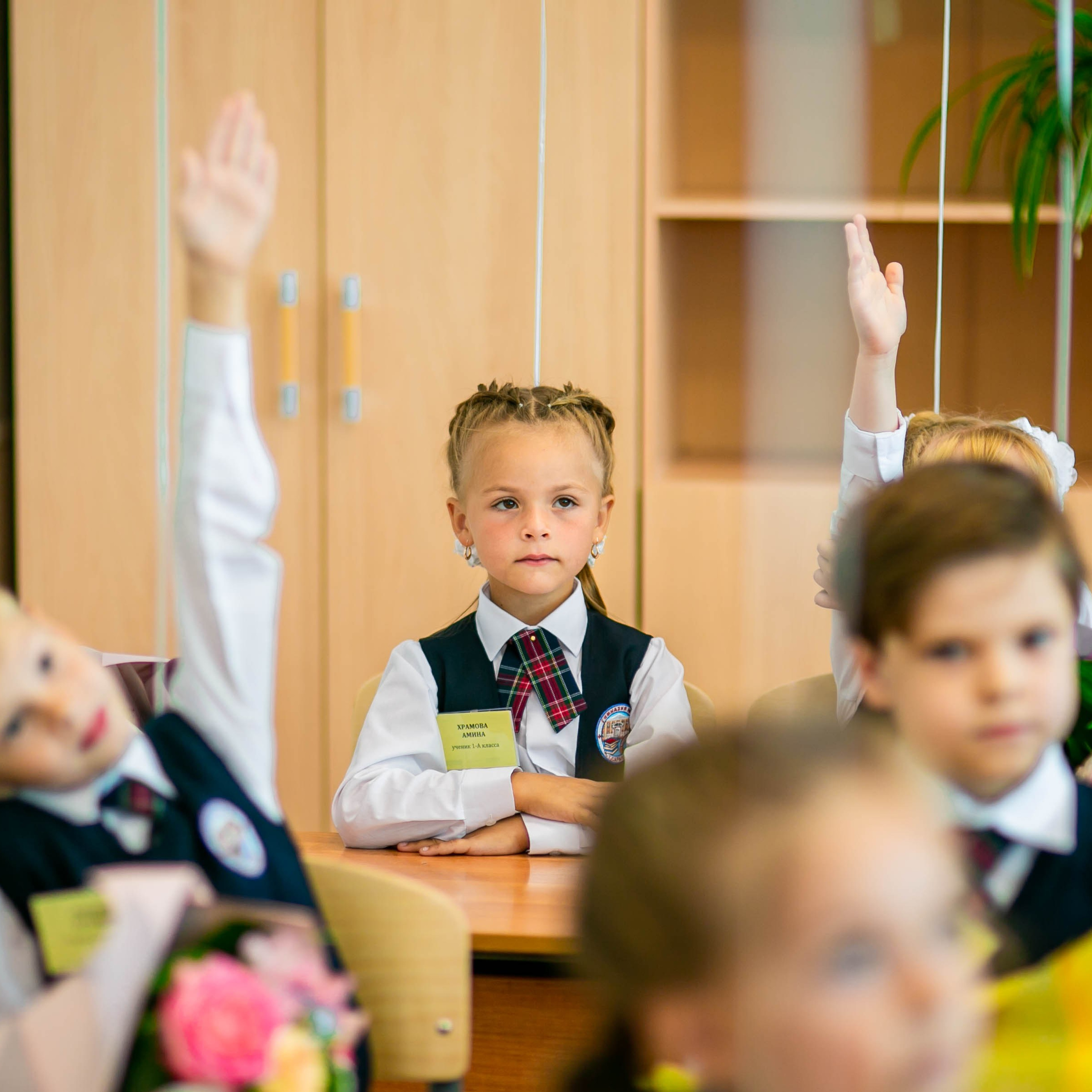 1 сентября. Фотограф в Москве и на зимнем Байкале