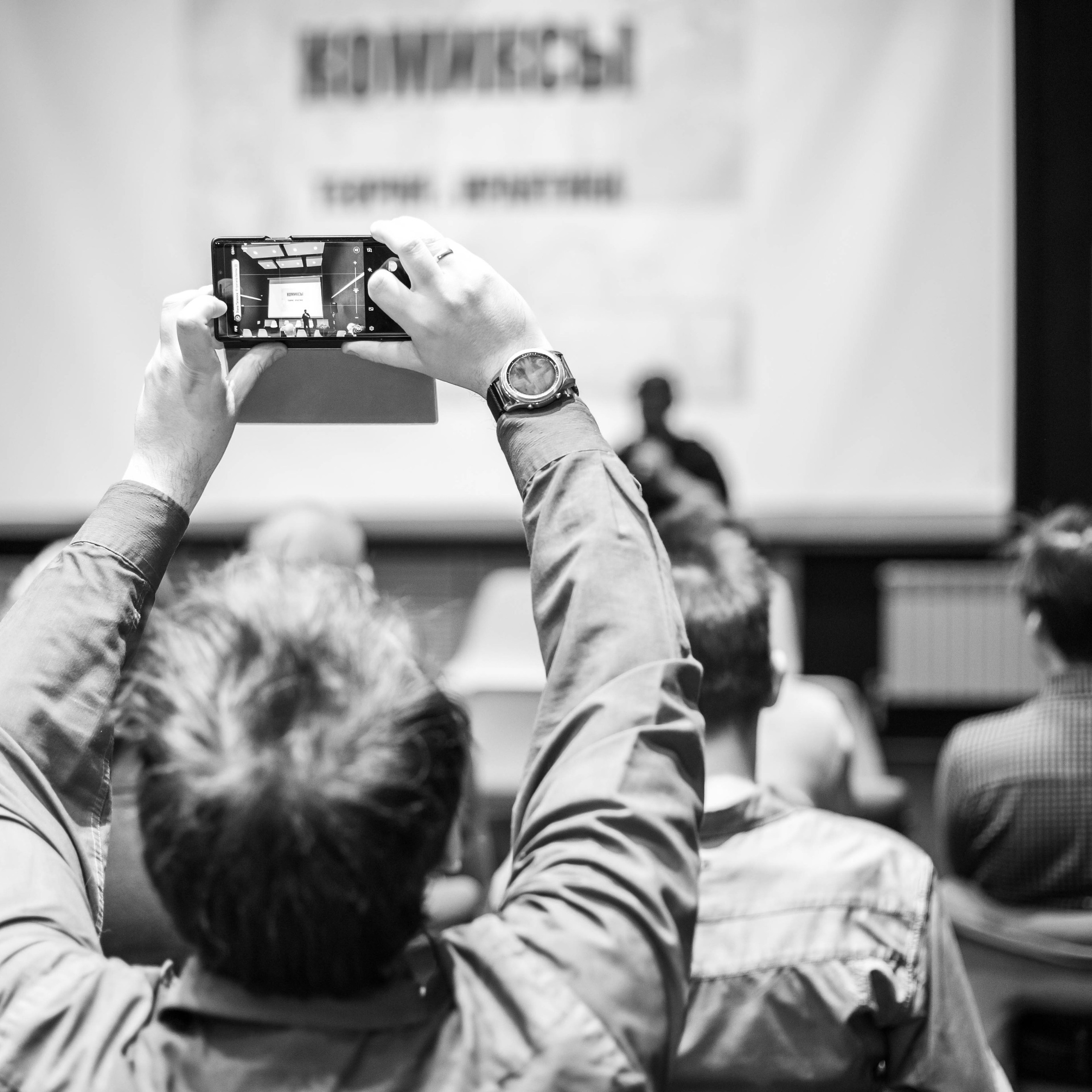 Репортажи. Фотограф в Москве и на зимнем Байкале