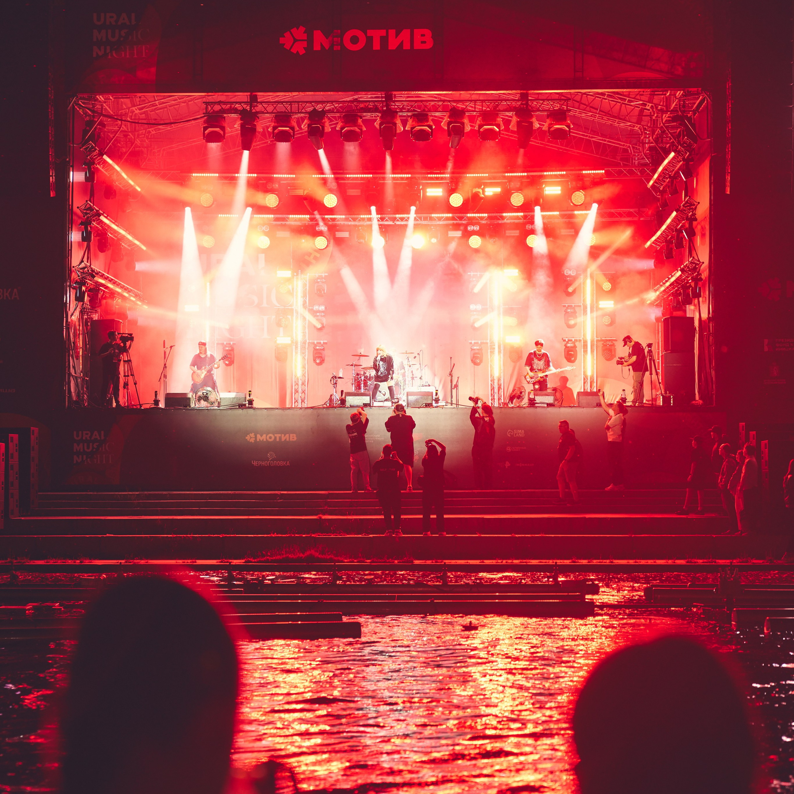 Ural Music Night. 2026. Фотограф Елизавета Михеева в Екатеринбурге