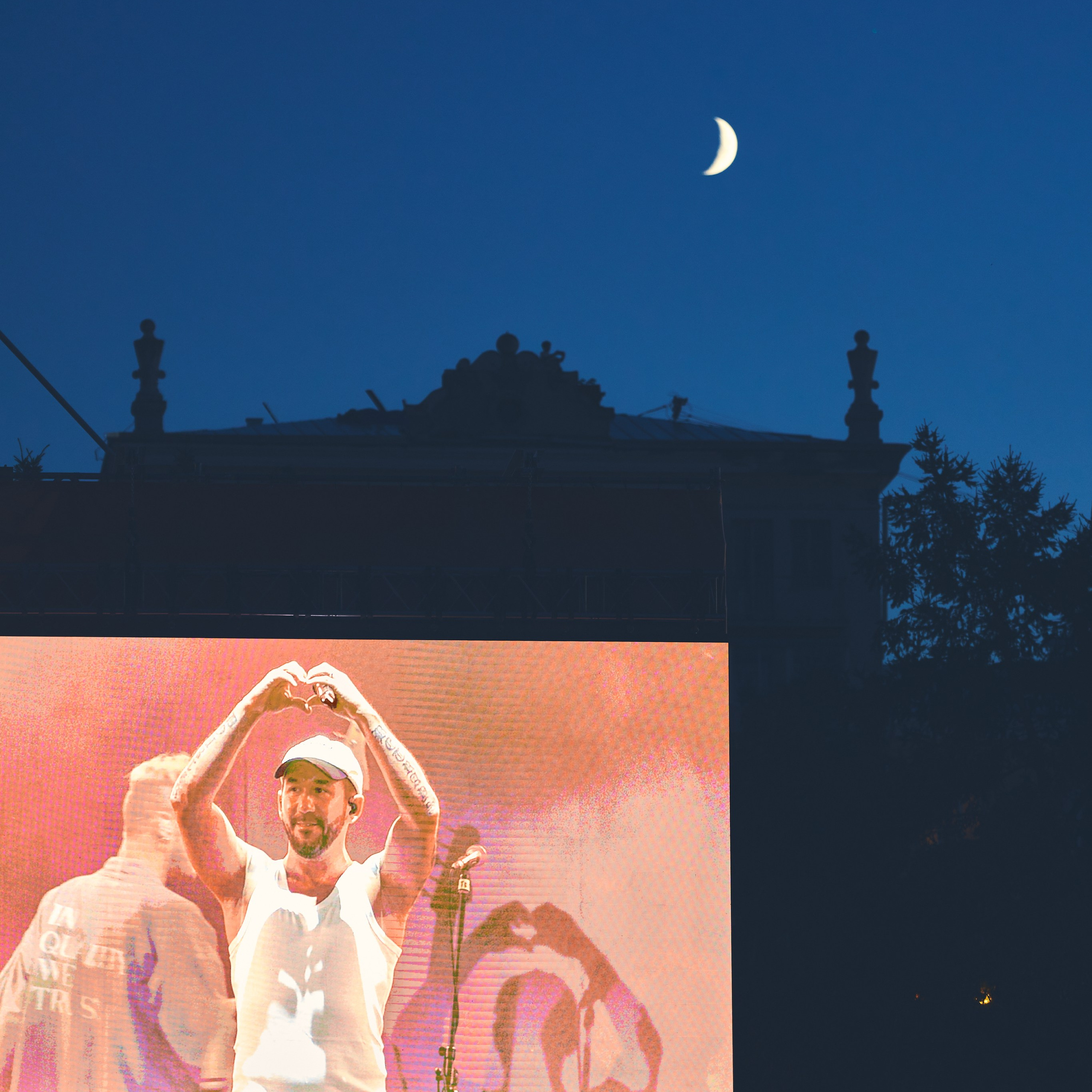 Ural Music Night. 2026. Фотограф Елизавета Михеева в Екатеринбурге