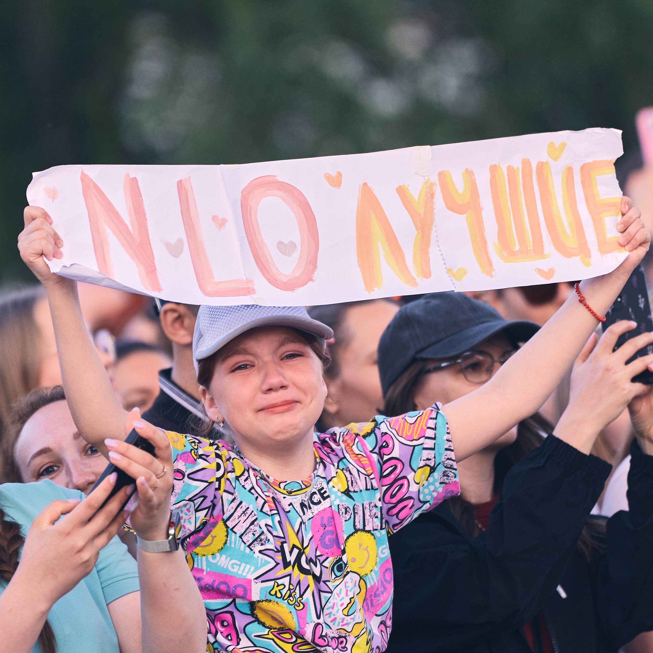 Ural Music Night. 2026. Фотограф Елизавета Михеева в Екатеринбурге