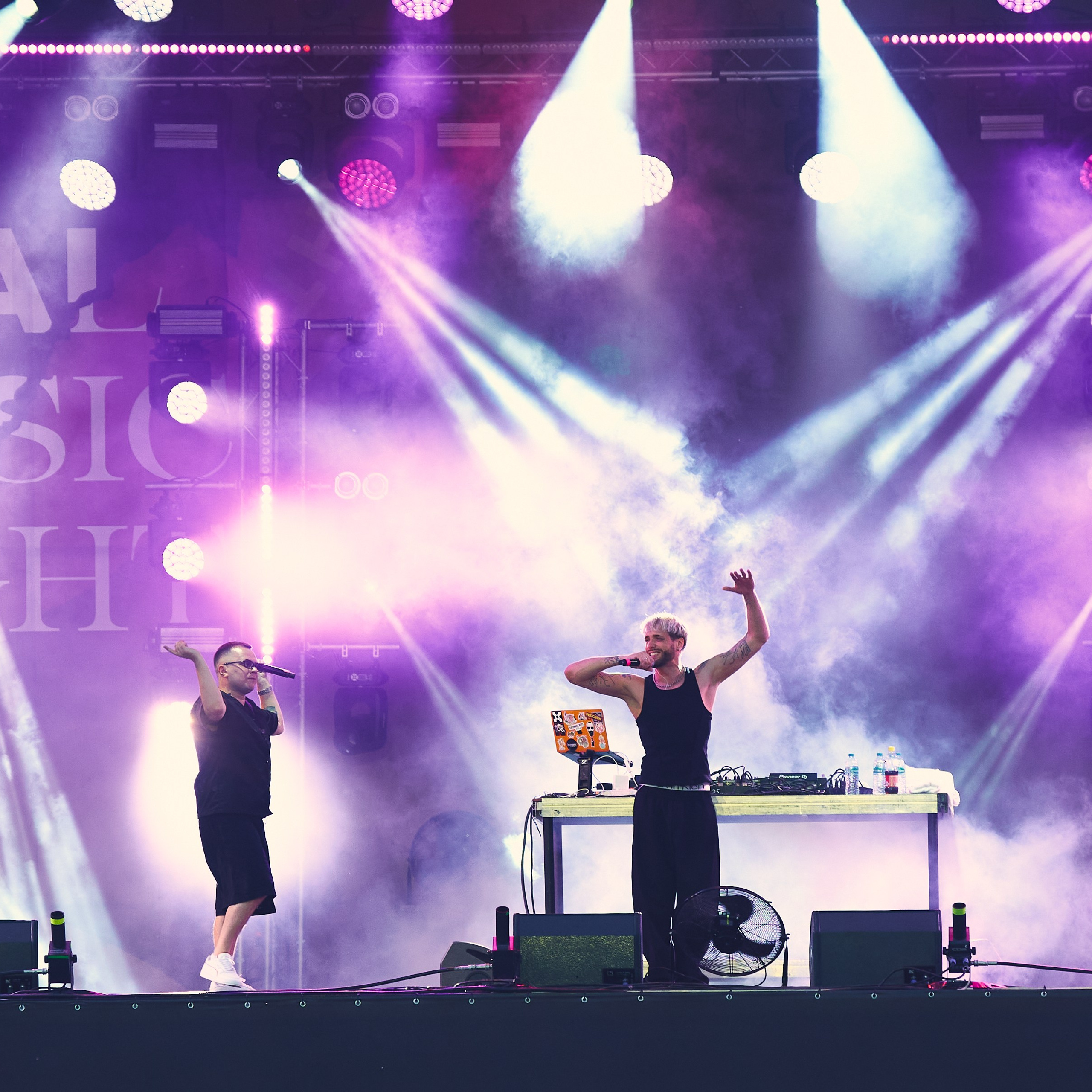 Ural Music Night. 2026. Фотограф Елизавета Михеева в Екатеринбурге