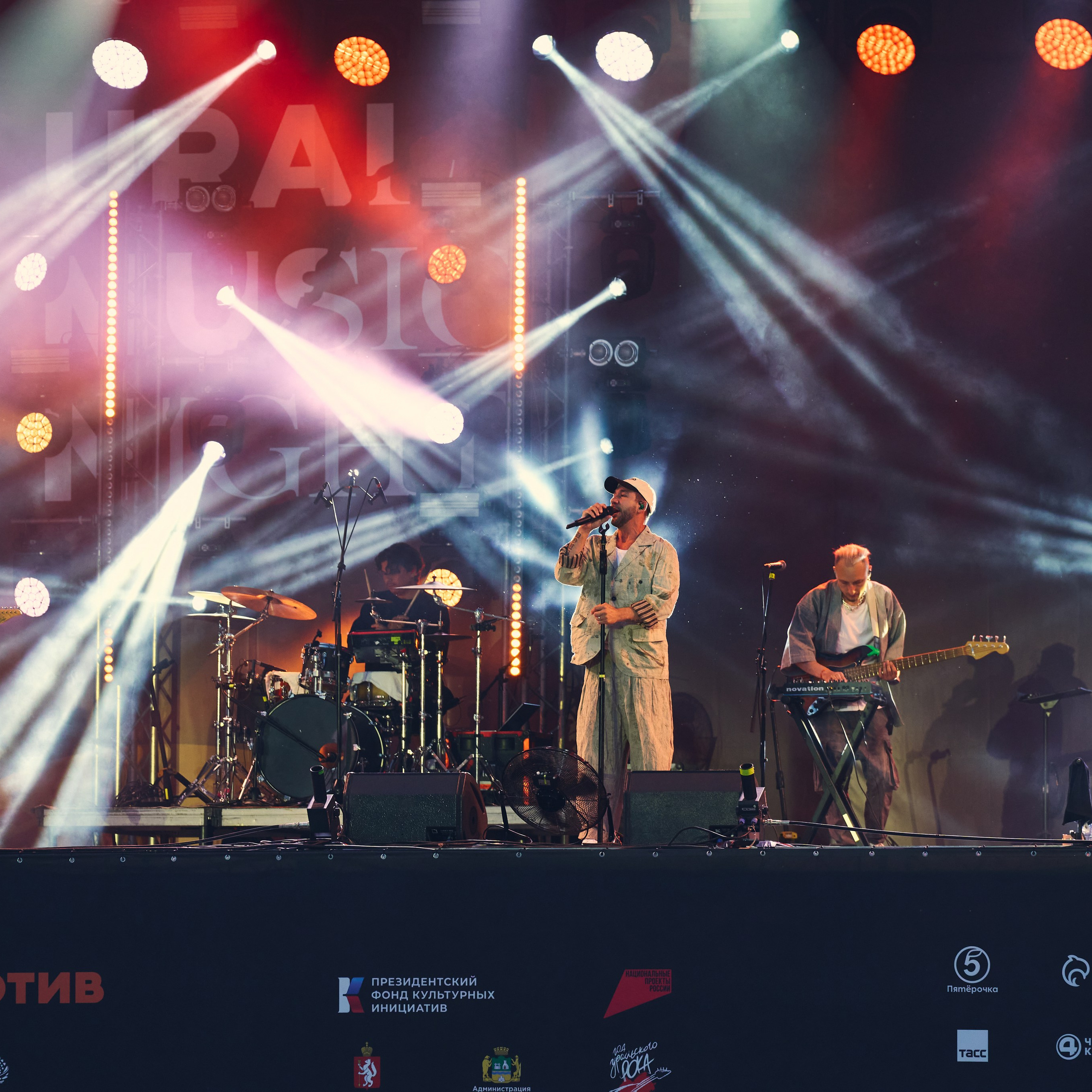 Ural Music Night. 2026. Фотограф Елизавета Михеева в Екатеринбурге