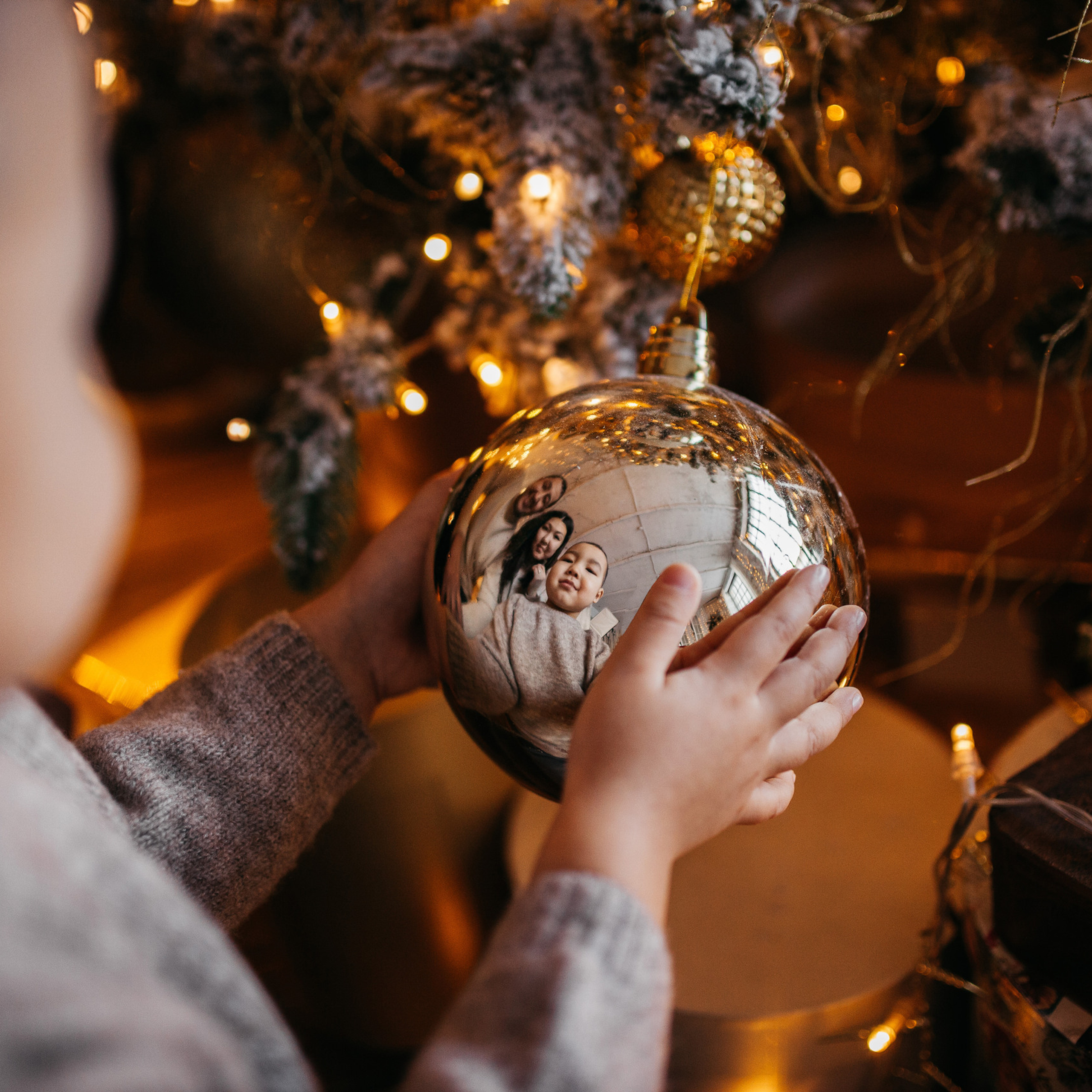 Новогодняя