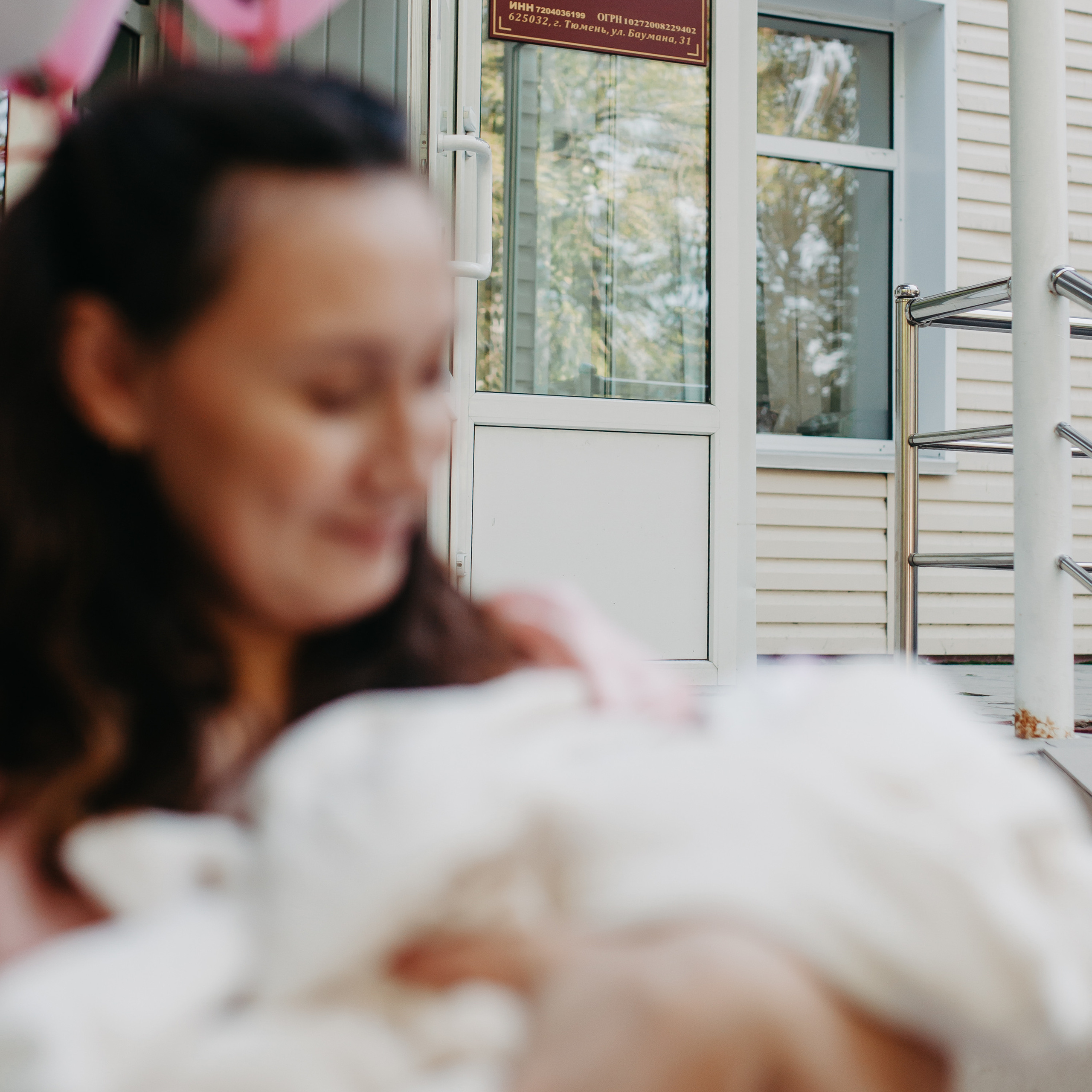 Фотосессия выписки из роддома в Тюмени. Фотограф Шелудкова Яна, город Тюмень