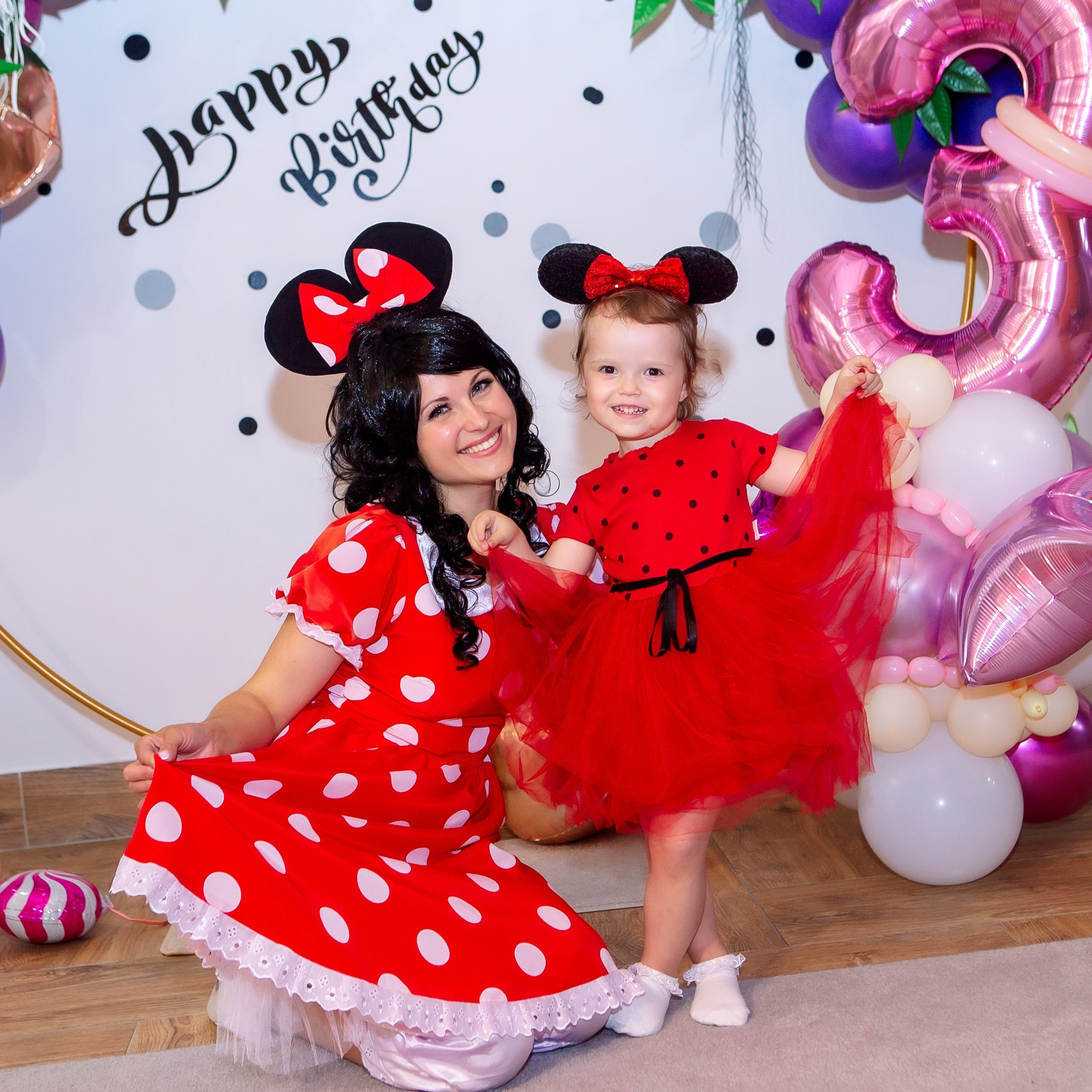 Мирославе 3 годика Danaparty.by