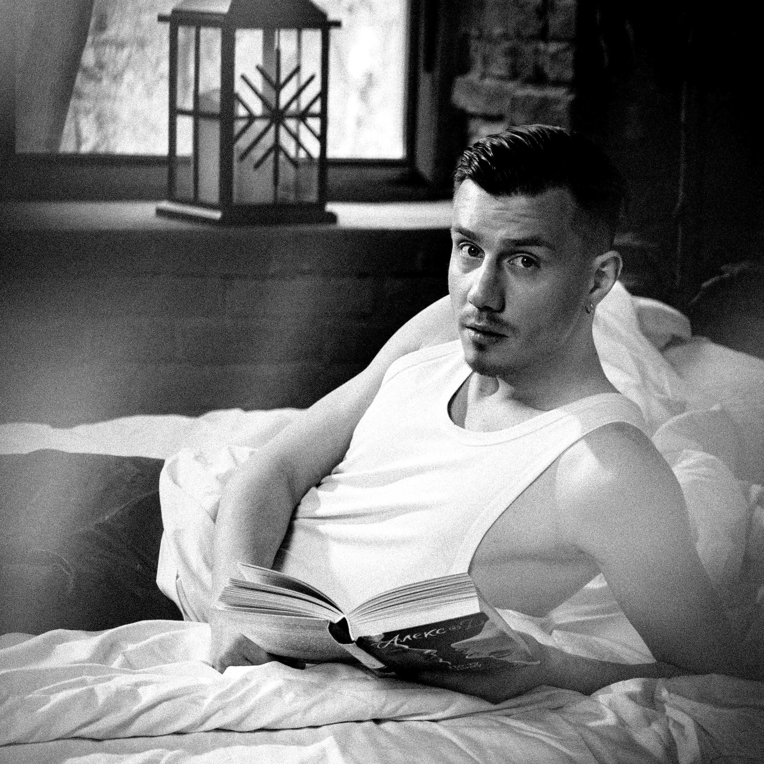 Сергей Стрит