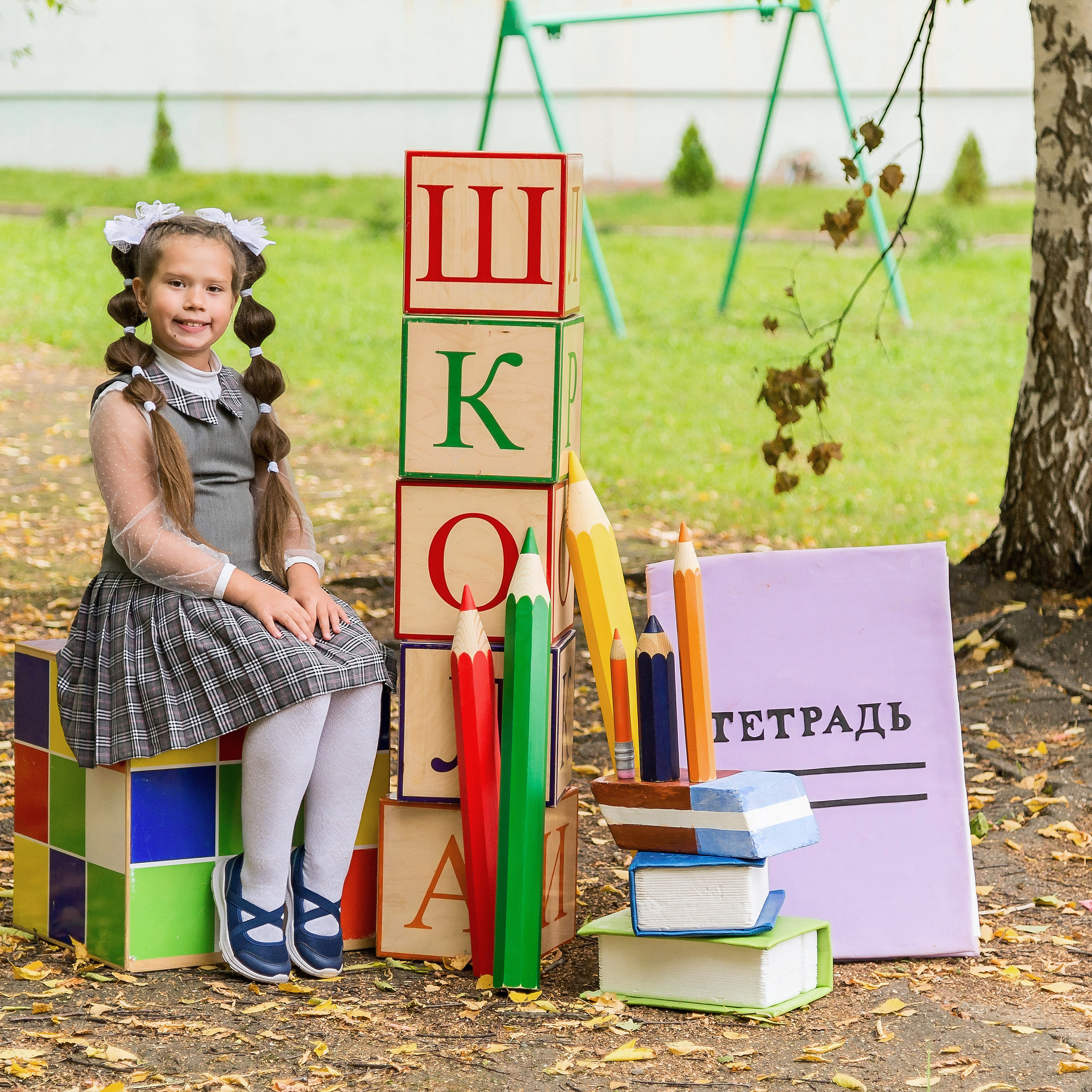 Отзывы. Выпускные альбомы Ярославль