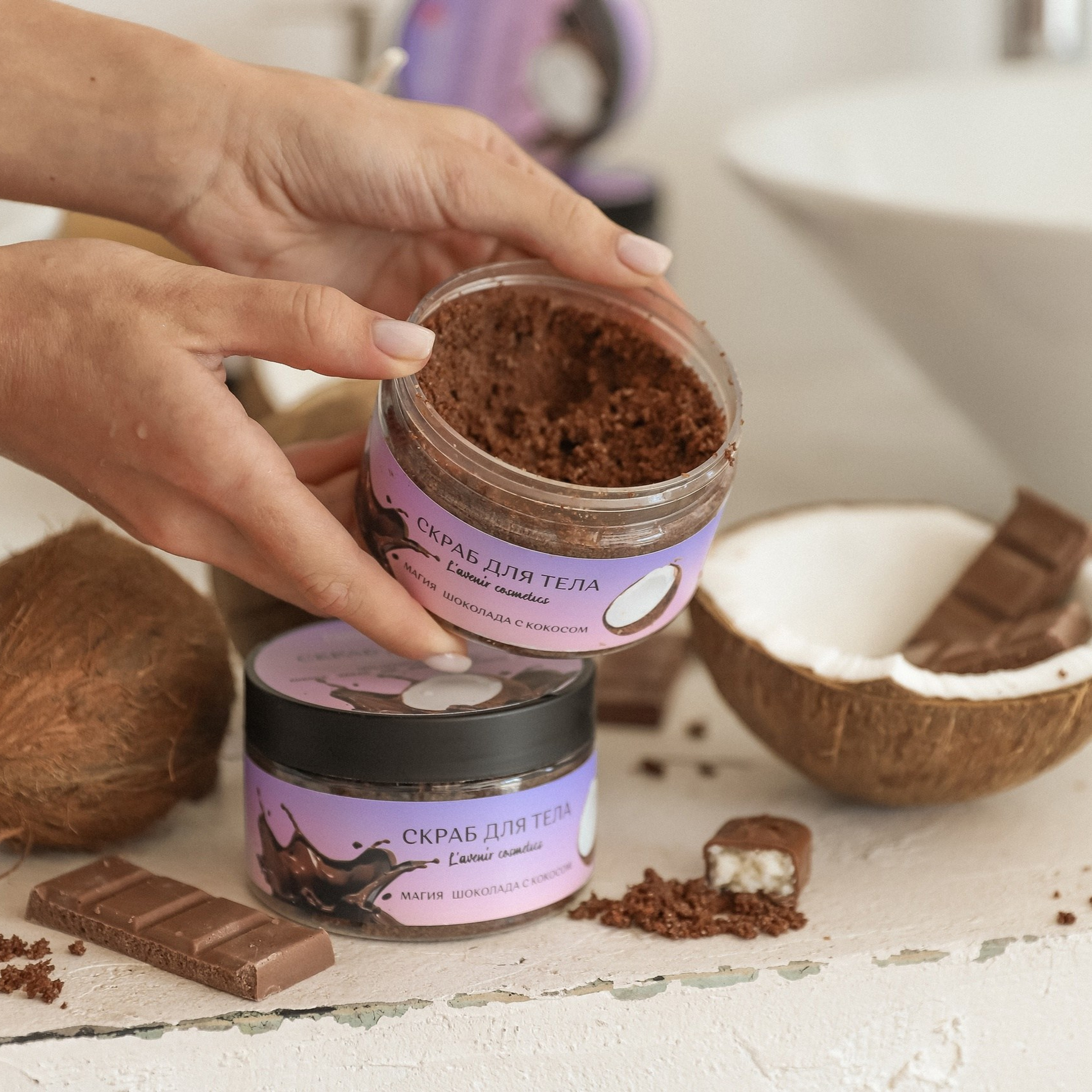 Скраб для тела. ФОТОГРАФ ОКСАНА БРЭДШОУ