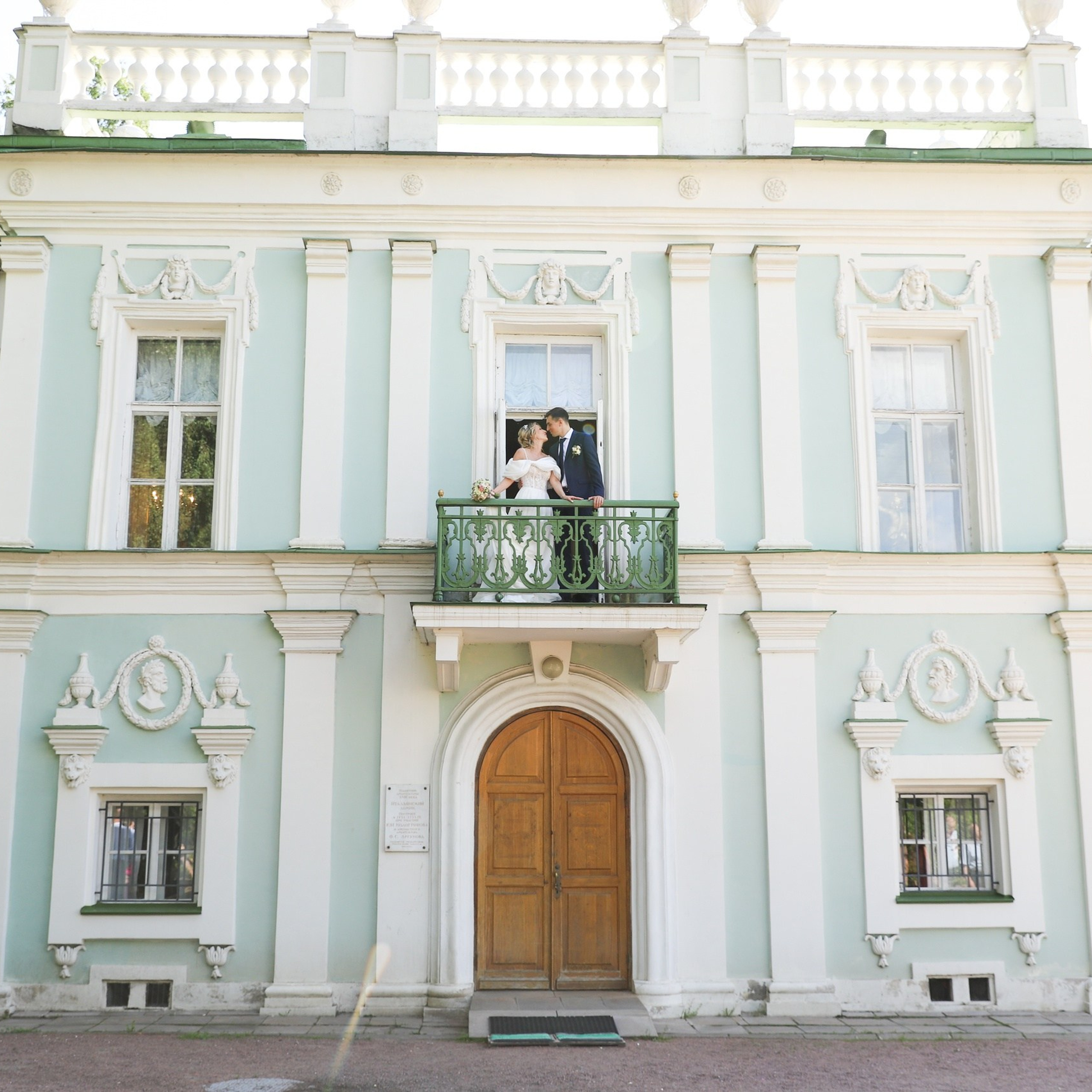 Наталья и Олег. ФОТОГРАФ ОКСАНА БРЭДШОУ