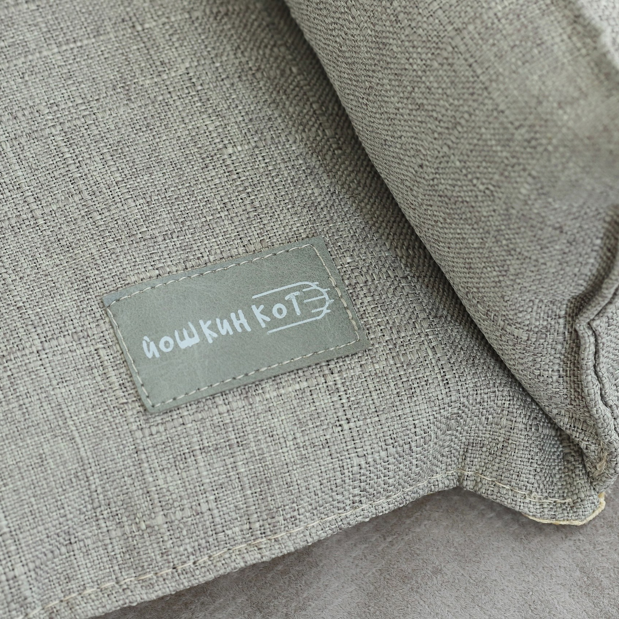 Лежак для кошек. ФОТОГРАФ ОКСАНА БРЭДШОУ