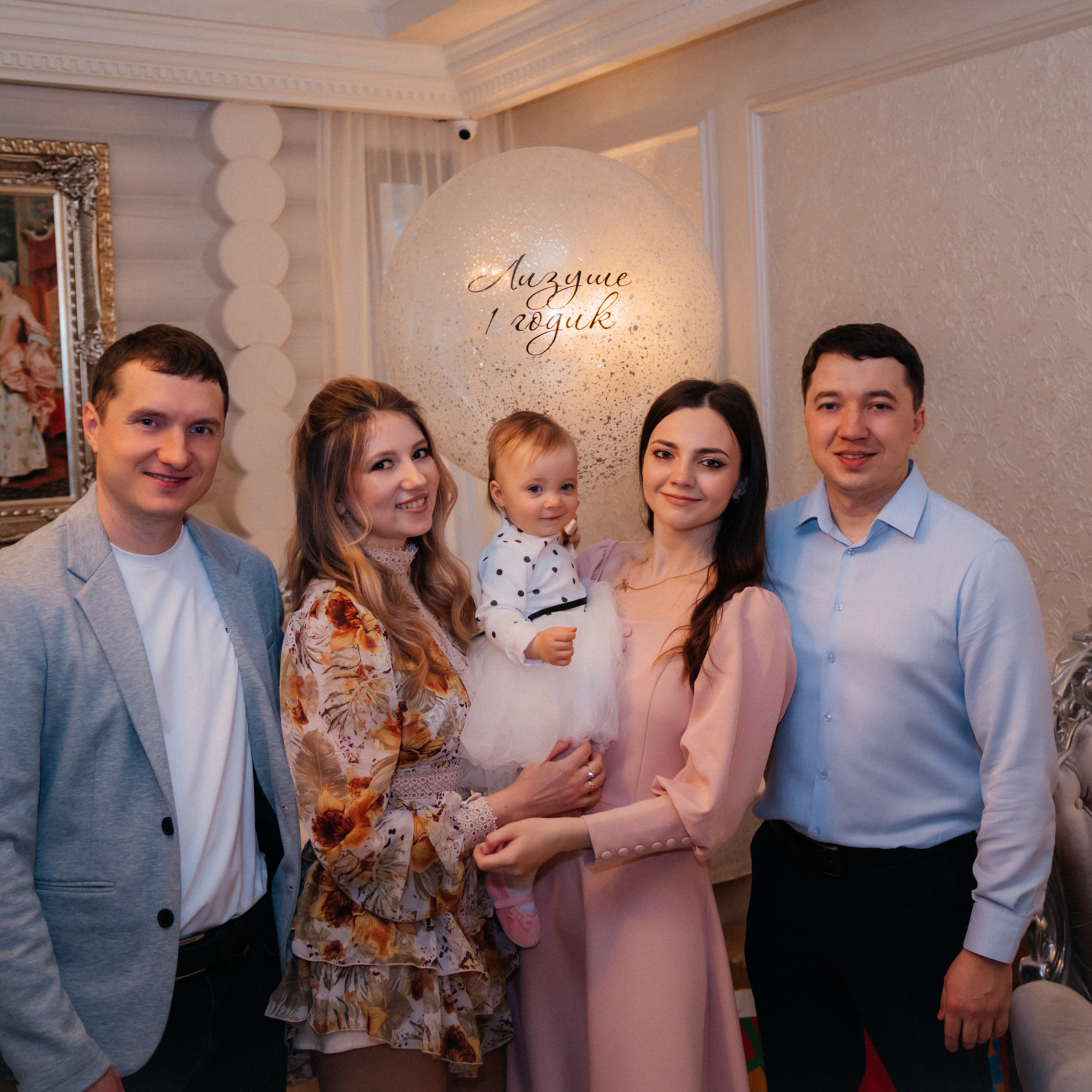 Отзывы. Сердюченко Юлия, семейный фотограф, Белгород