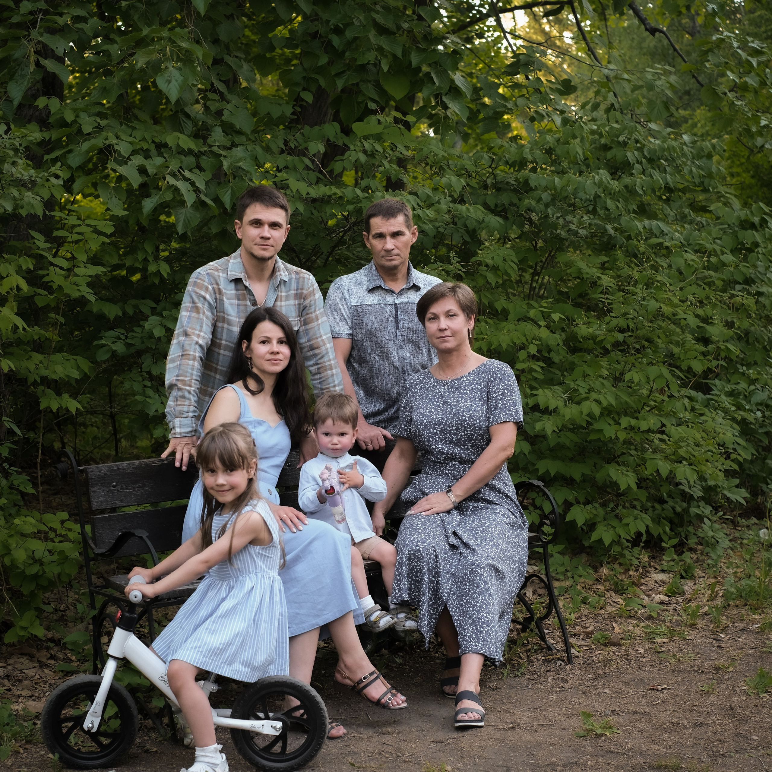 Три поколения