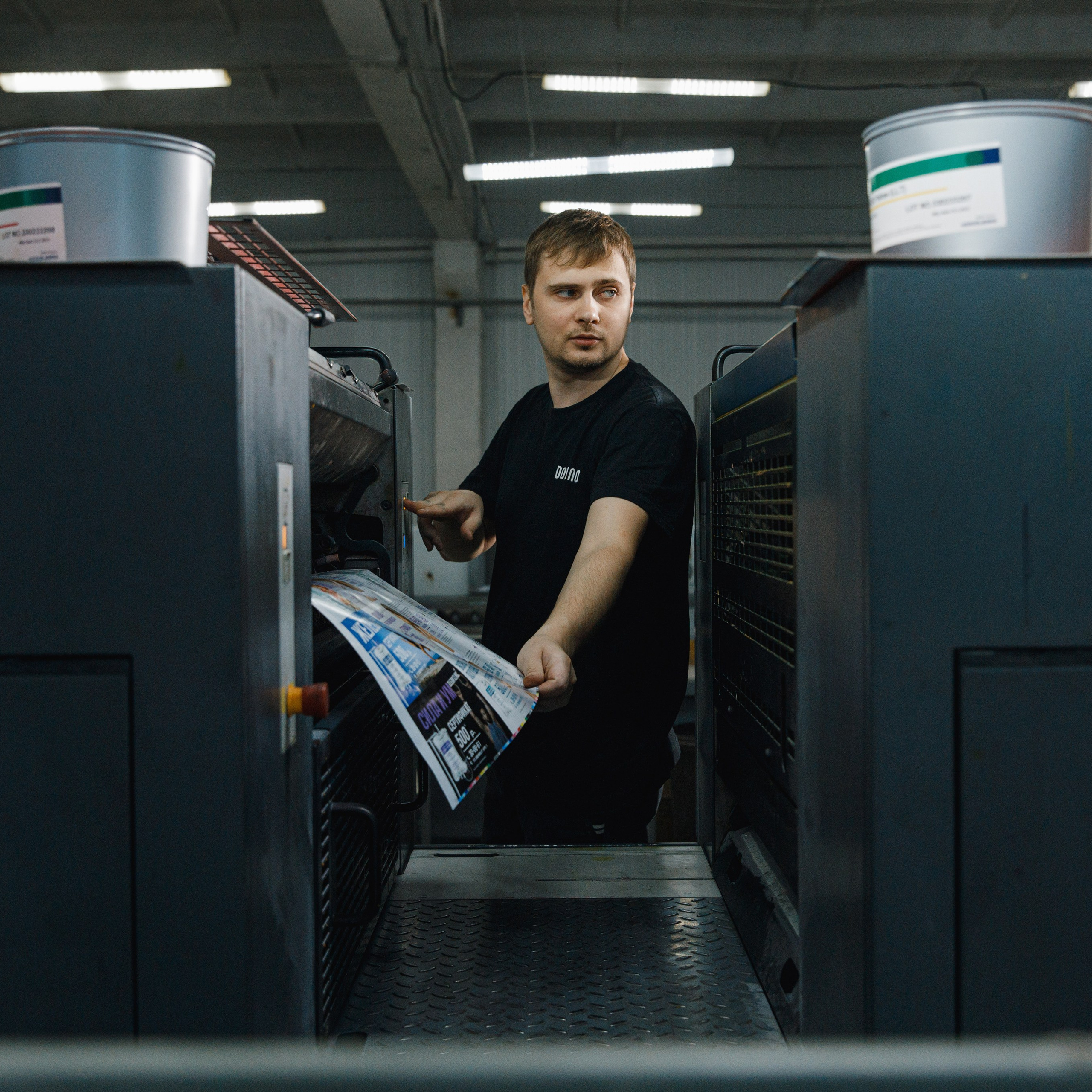 Рекламная группа Домино