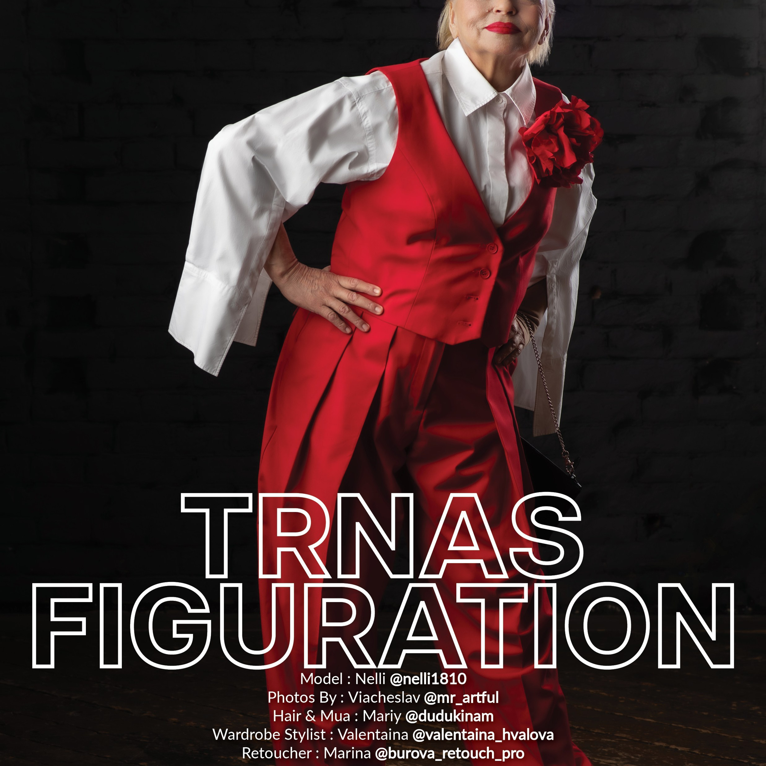 Журнал beautica may 2024