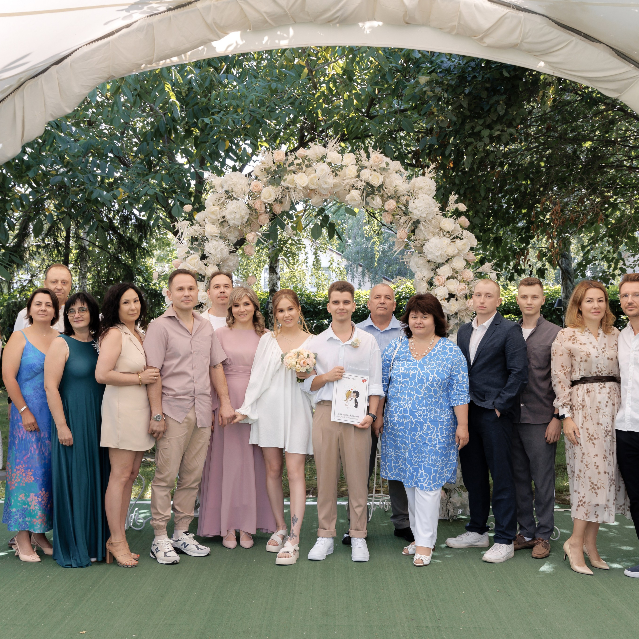 В&О / 06.07.2024. Фотограф в Москве Костерева Екатерина