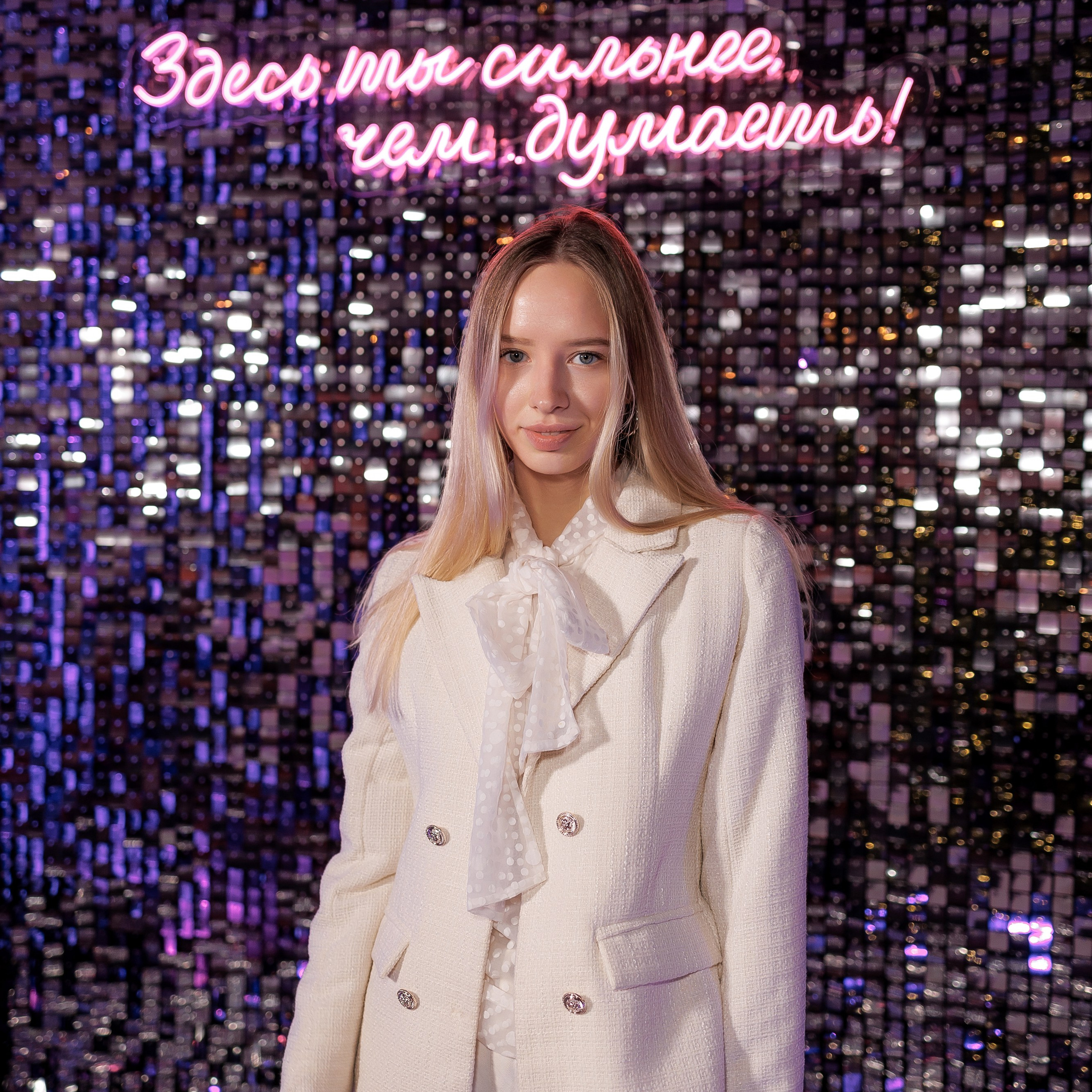 PREMIUM SHINE JAM PARTY. Фотограф в Москве Костерева Екатерина