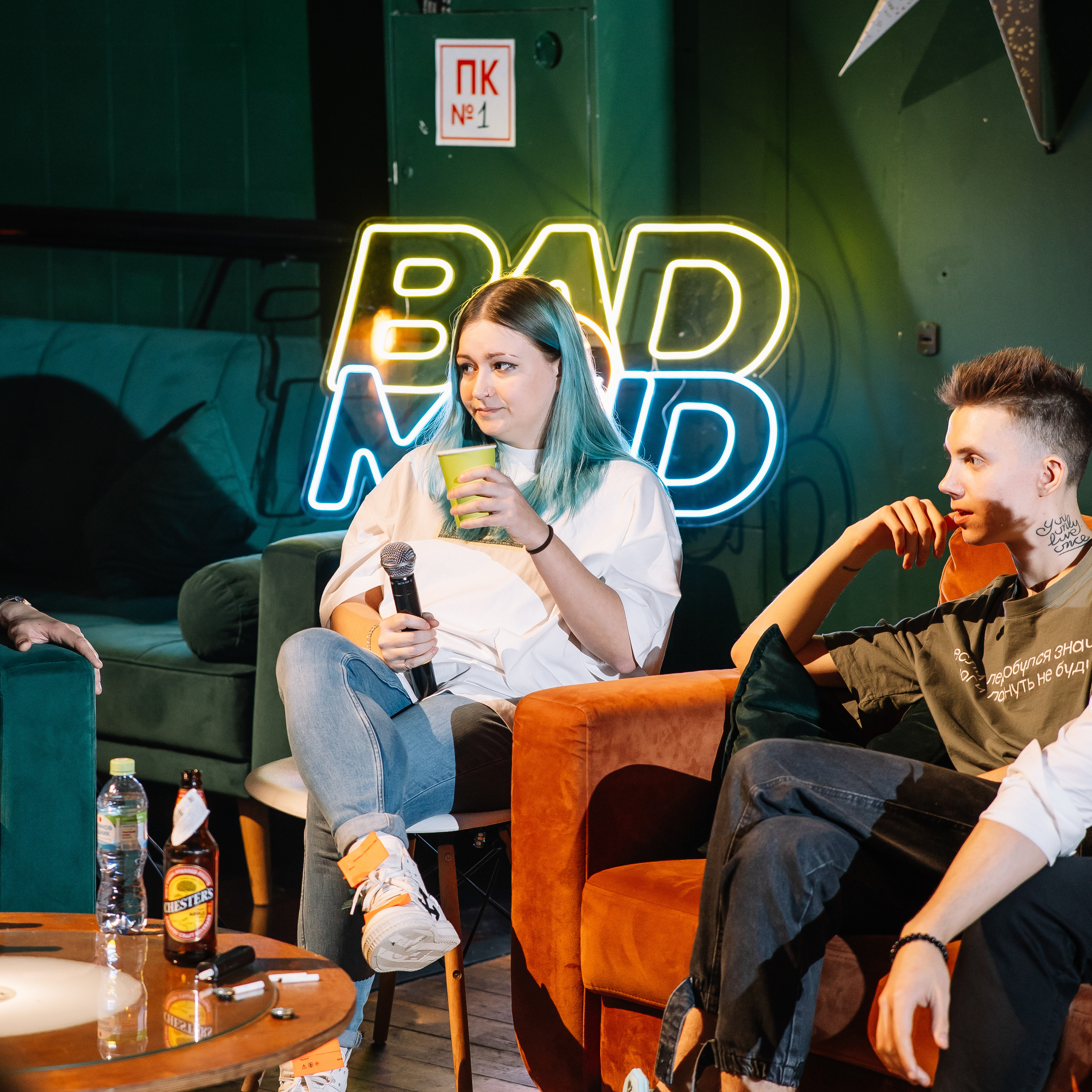 BadMind. Фотограф в Москве Костерева Екатерина