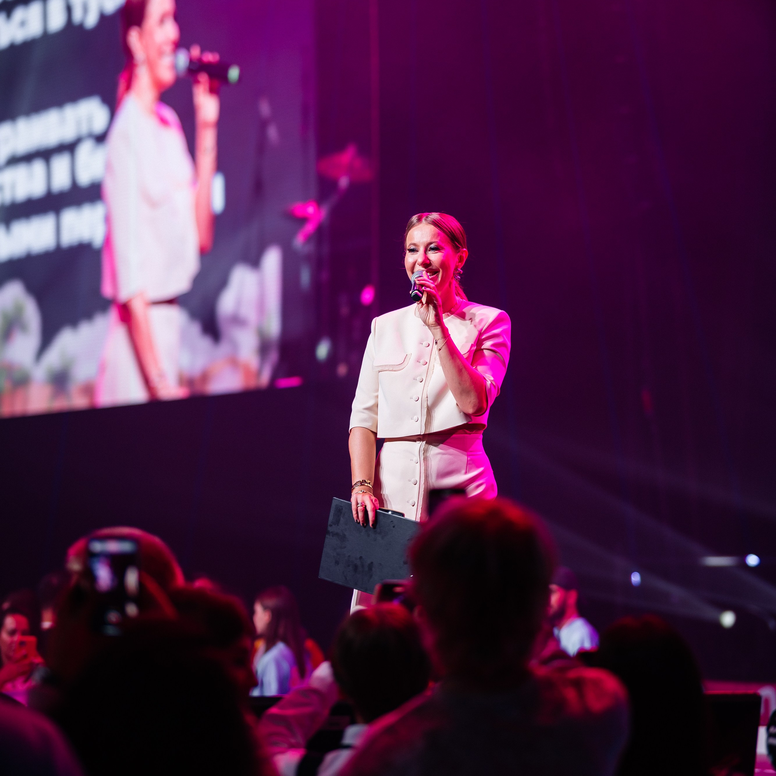 Bless & instadium. Фотограф в Москве Костерева Екатерина