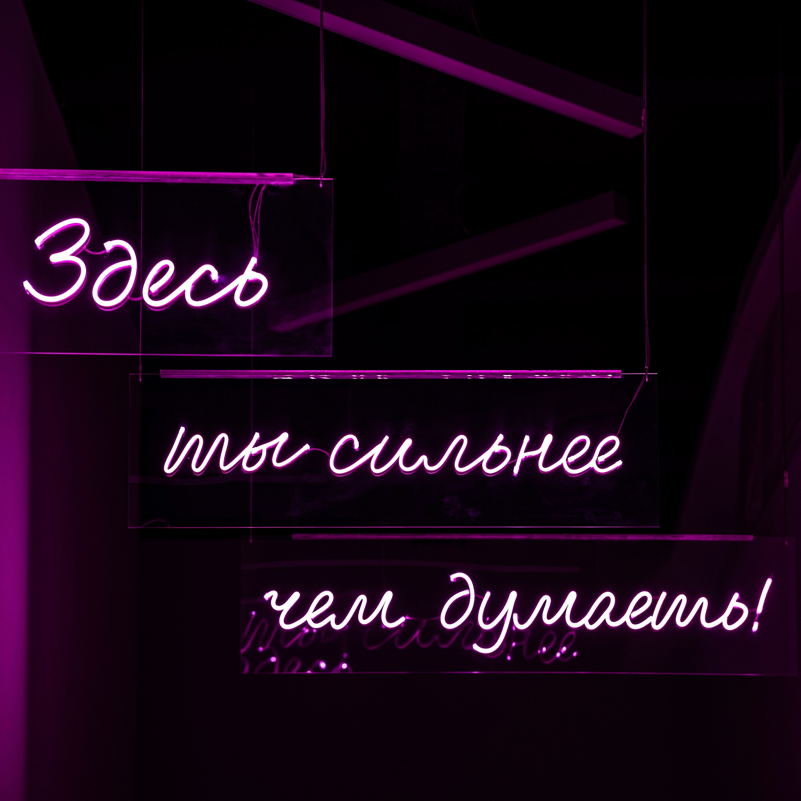 5 YEARS PREMIUM POLE. Фотограф в Москве Костерева Екатерина