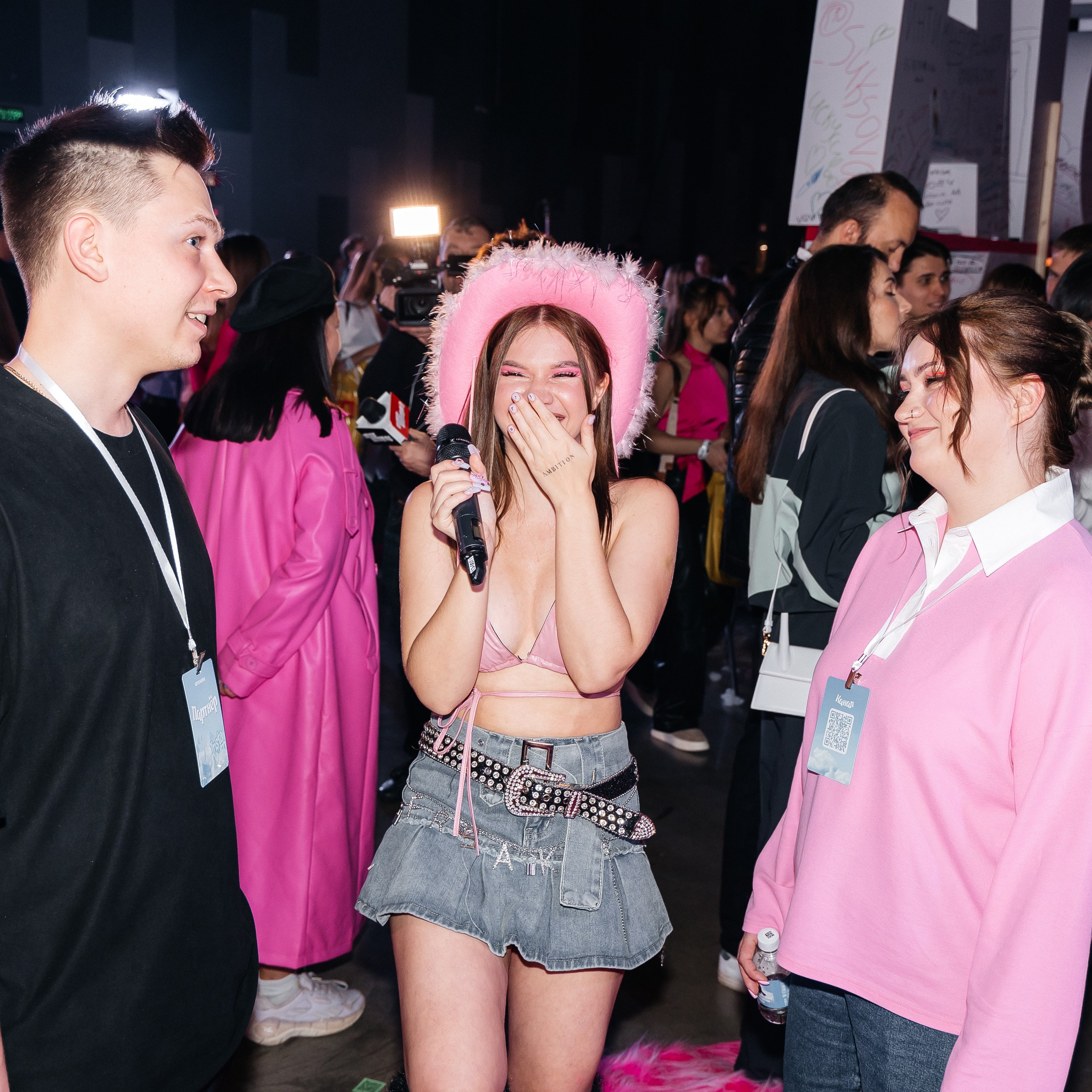 Bless & instadium. Фотограф в Москве Костерева Екатерина