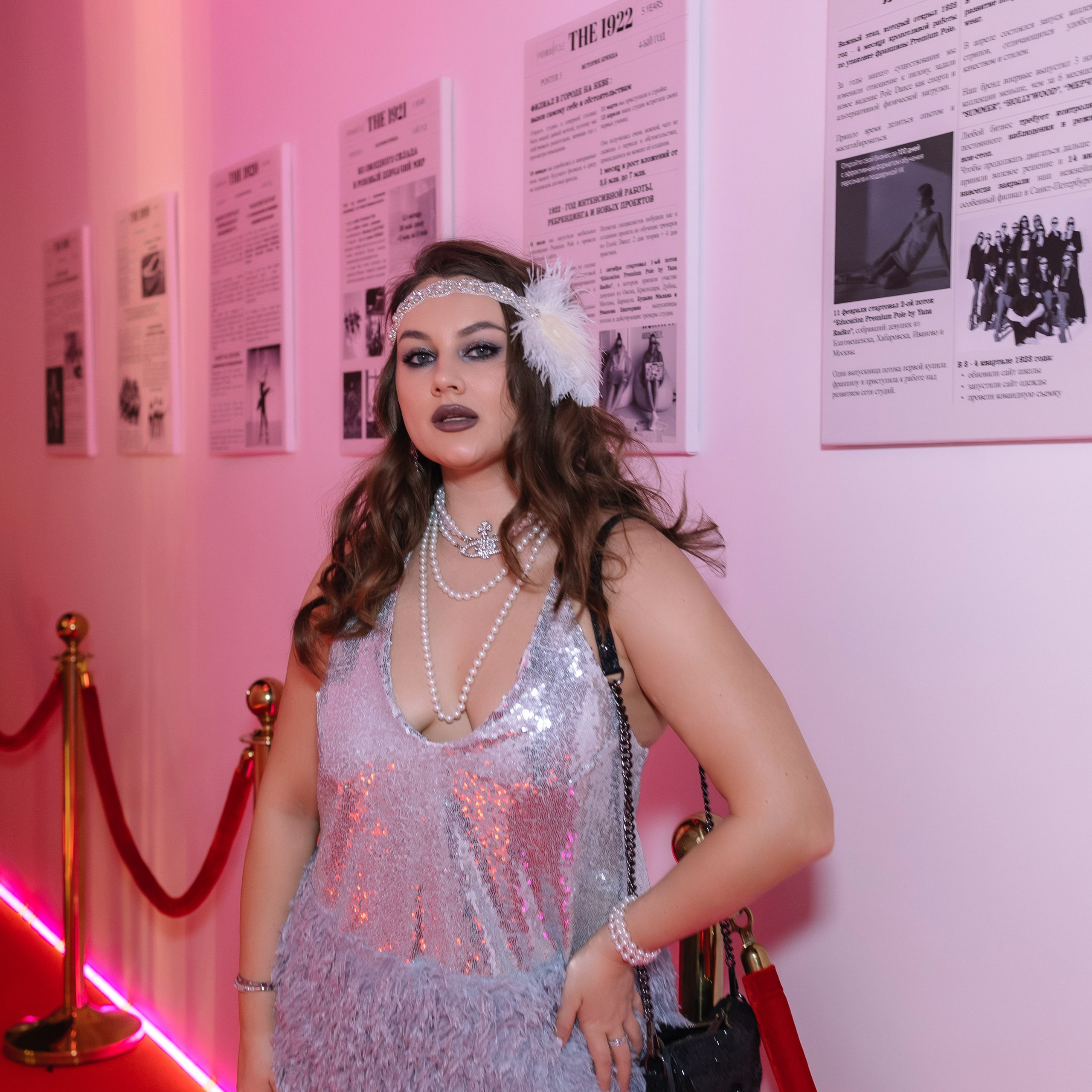 5 YEARS PREMIUM POLE. Фотограф в Москве Костерева Екатерина