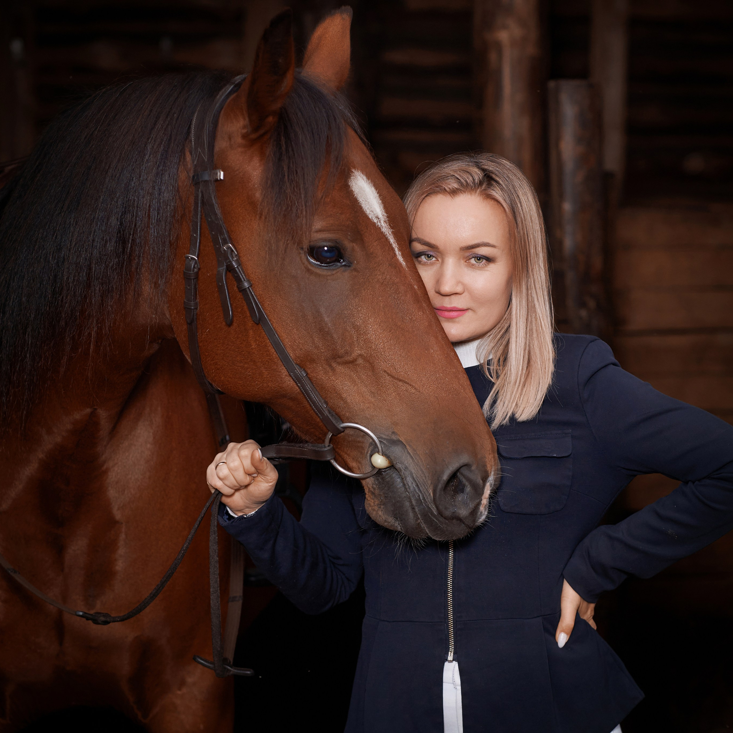 Анастасия И Егор