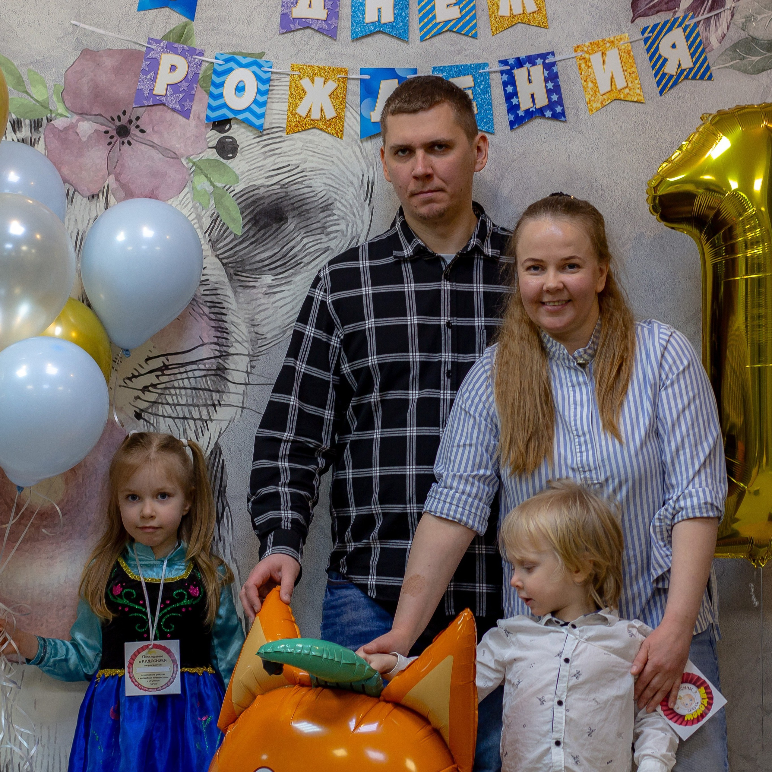 Отзывы. Фотограф • Орехово-Зуево • Балашиха • TEFO