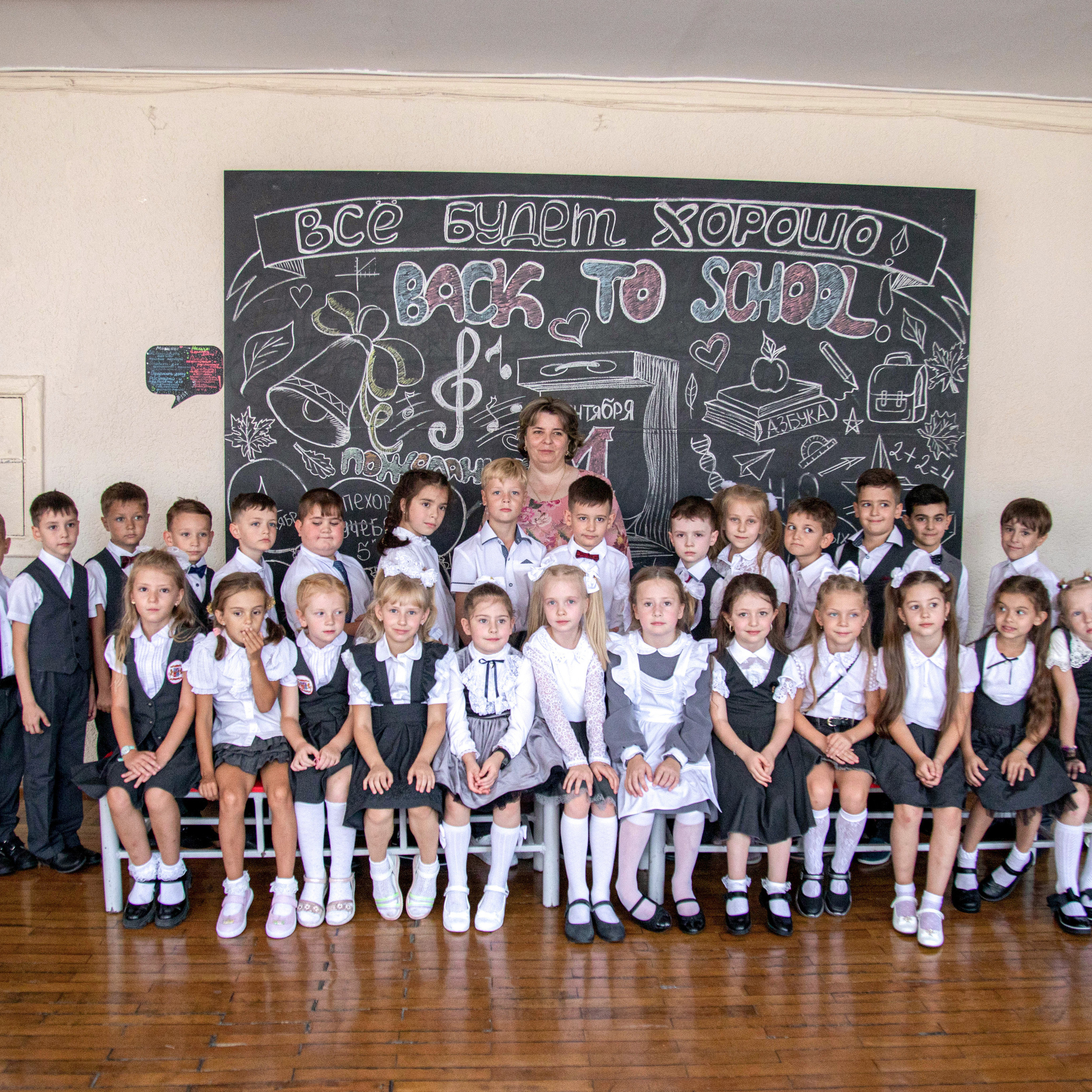 Отзывы. Медиа академия Людмилы Беляевой